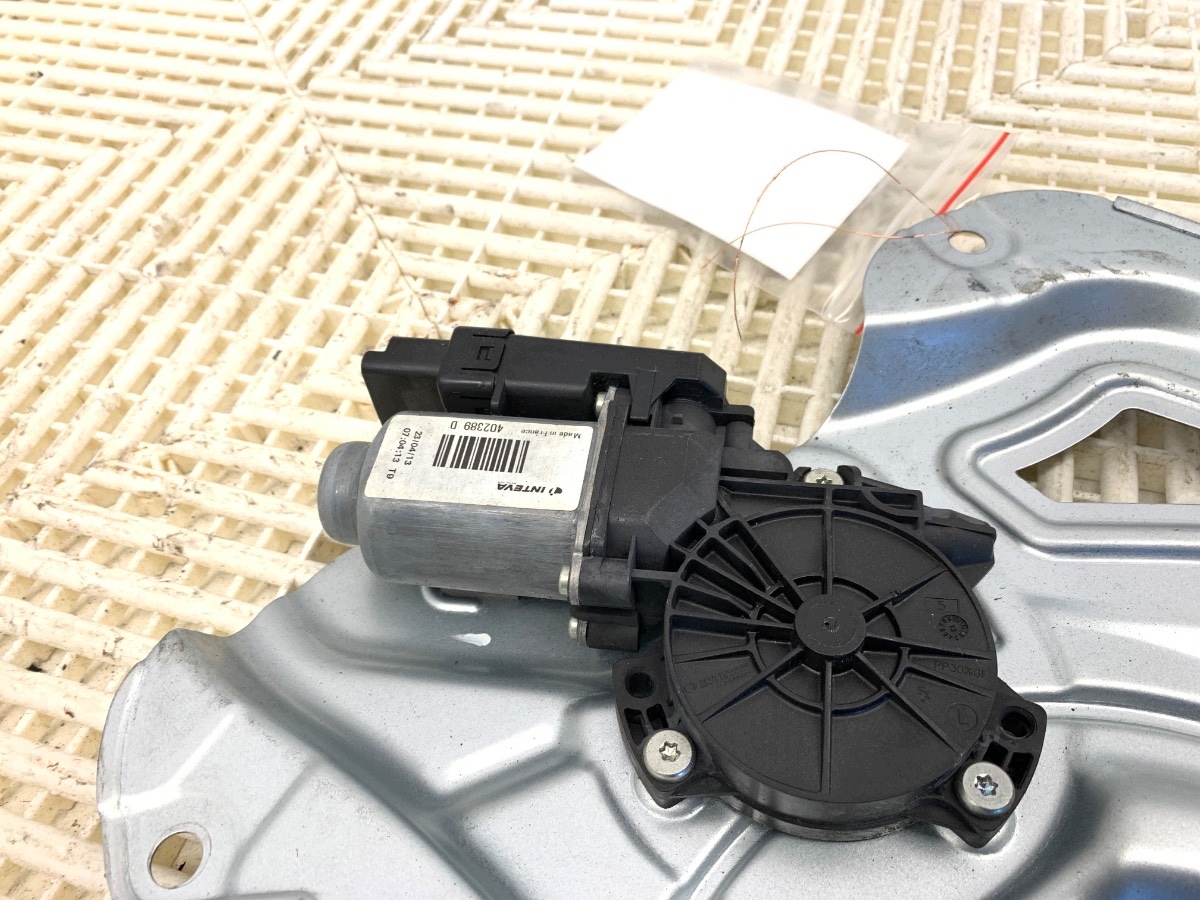 Fensterheber Hyundai ix35 Links Vorne Gebraucht image 3