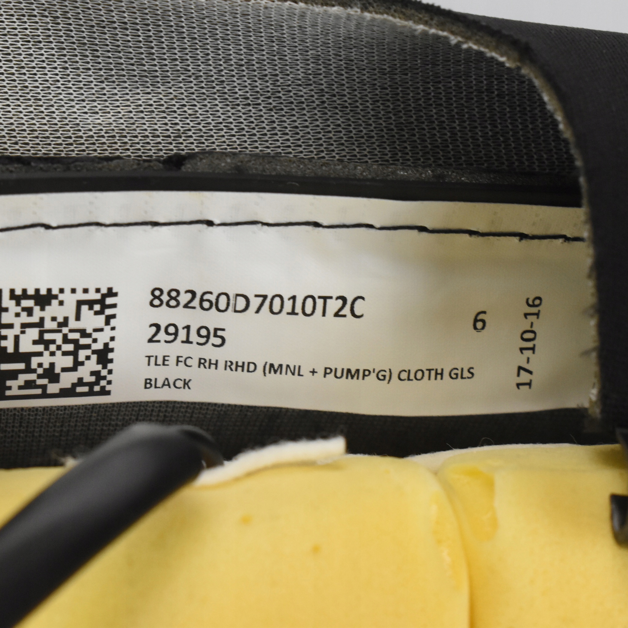 Sitzlehne rechts vorne beheizt Hyundai Tucson III TL OEM 88400-D7210 image 4