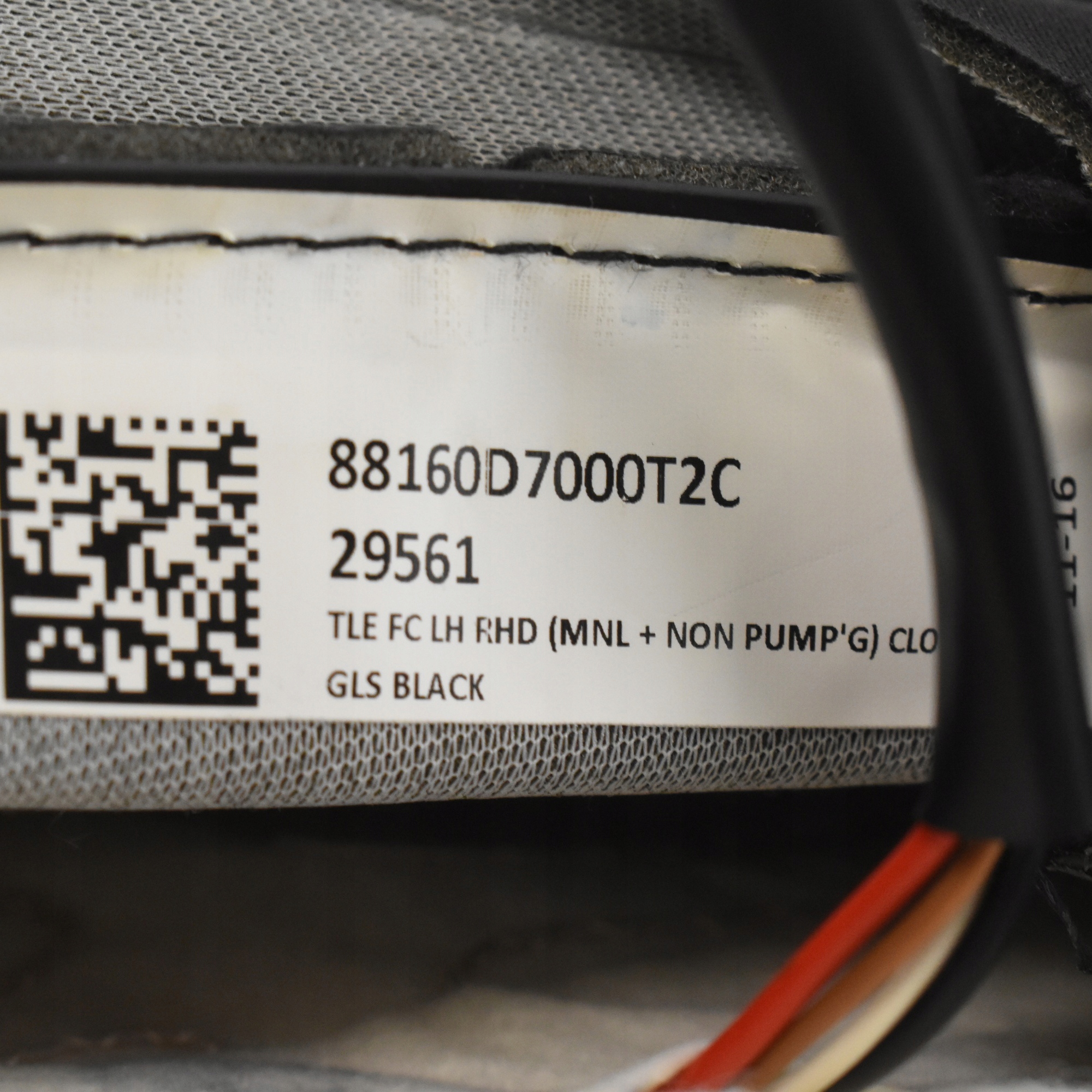 Sitzlehne Fahrersitz links beheizt Hyundai Tucson III TL OEM 88300-D7020 image 3