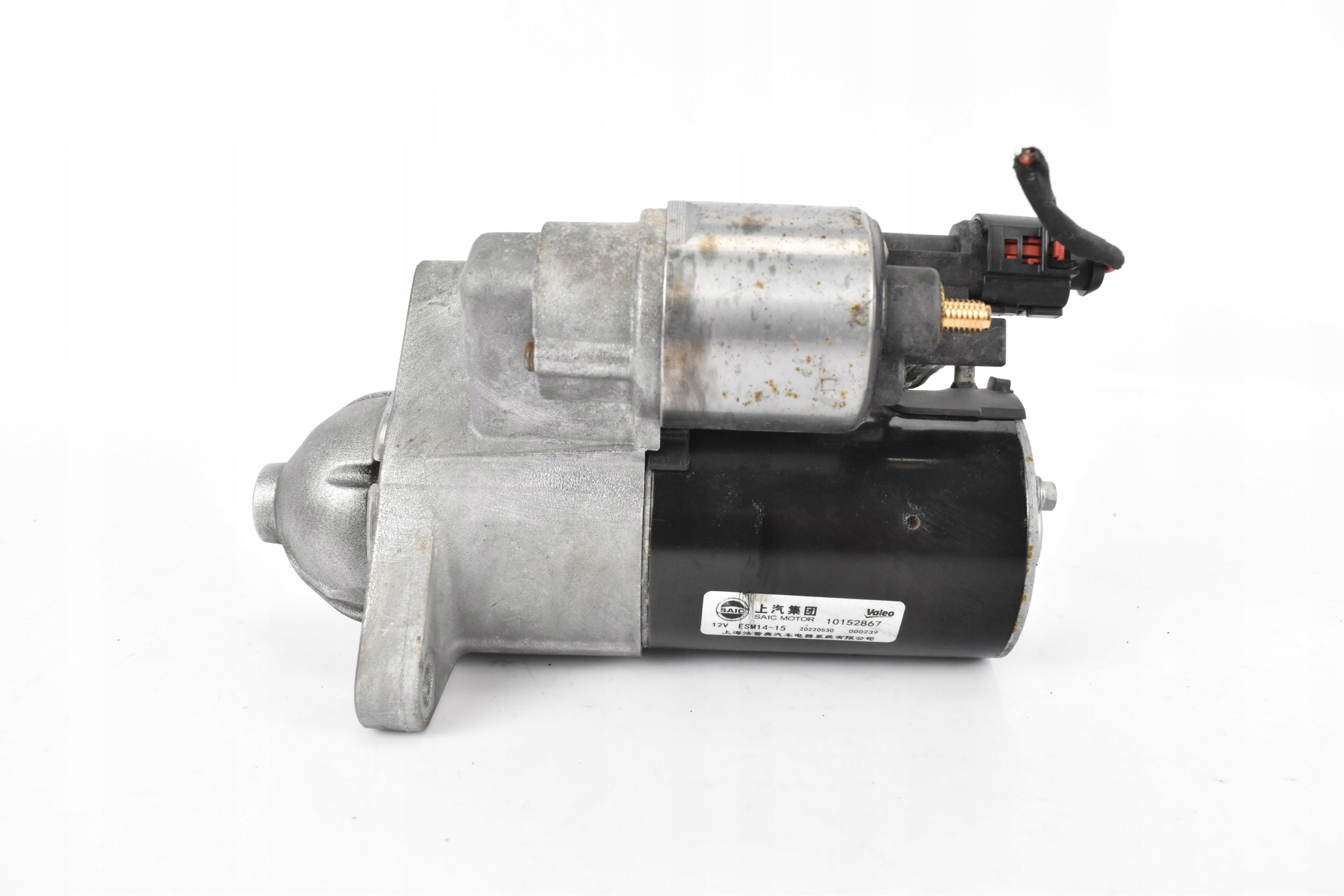 Startmotor MG ZS 1.5 VTI (803-28031) image 2