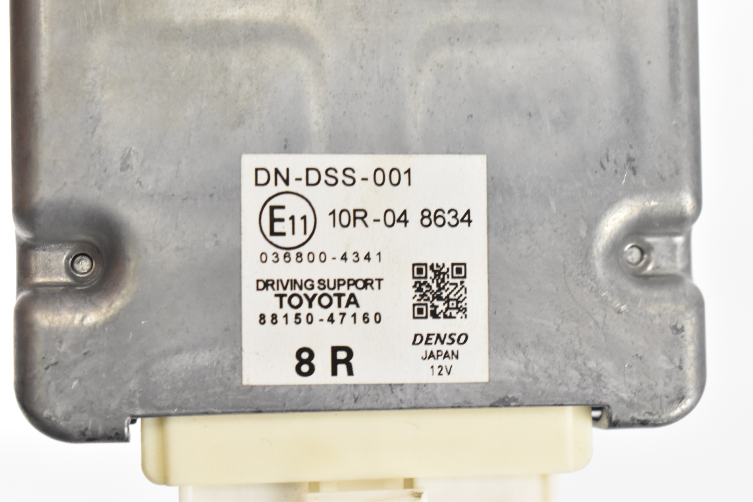 Drive Module Controller Toyota Prius IV XW50 image 3