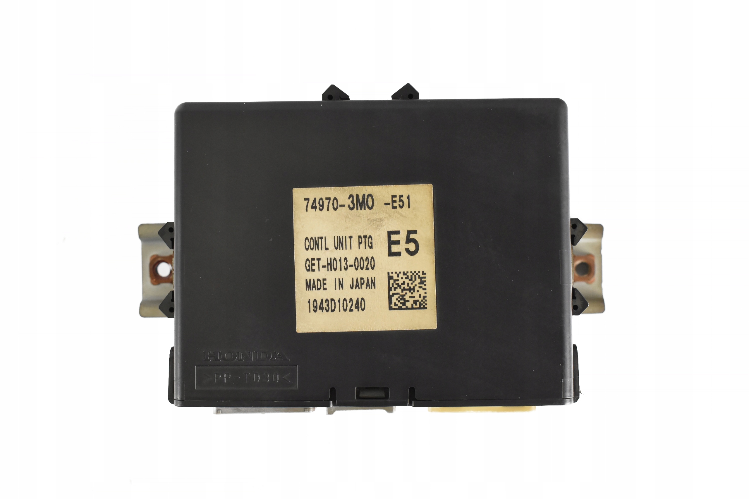 Module commande hayon Honda HR-V III 74970-3M0-E51 image 2