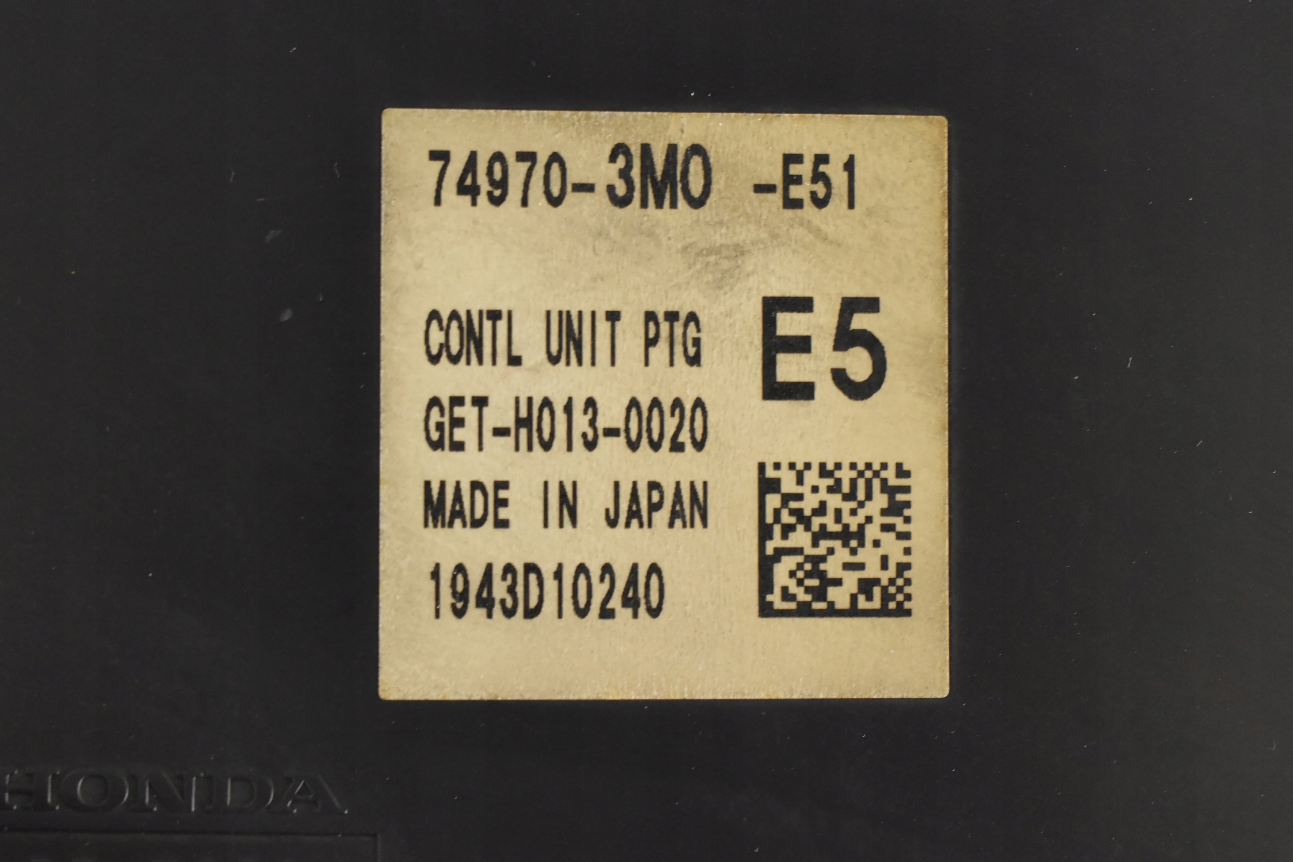 Module commande hayon Honda HR-V III 74970-3M0-E51 image 4