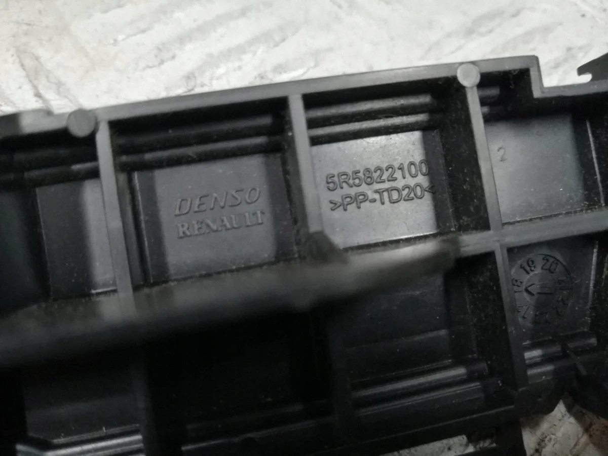 Dacia Sandero II Interieurfilter Dop 5R5822100 image 3