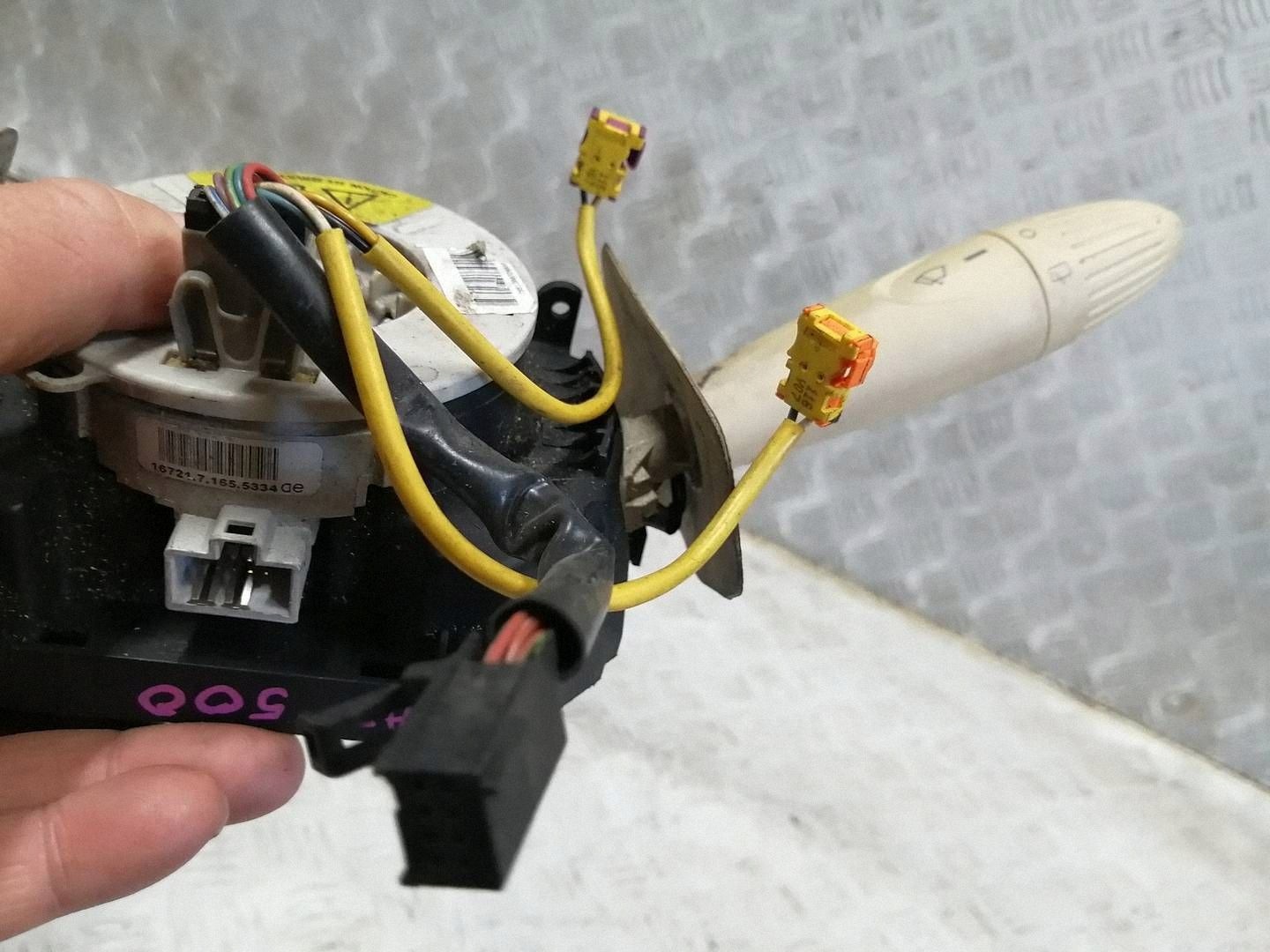 Interruptor Combinado Fiat 500 07354521440 Usado image 7