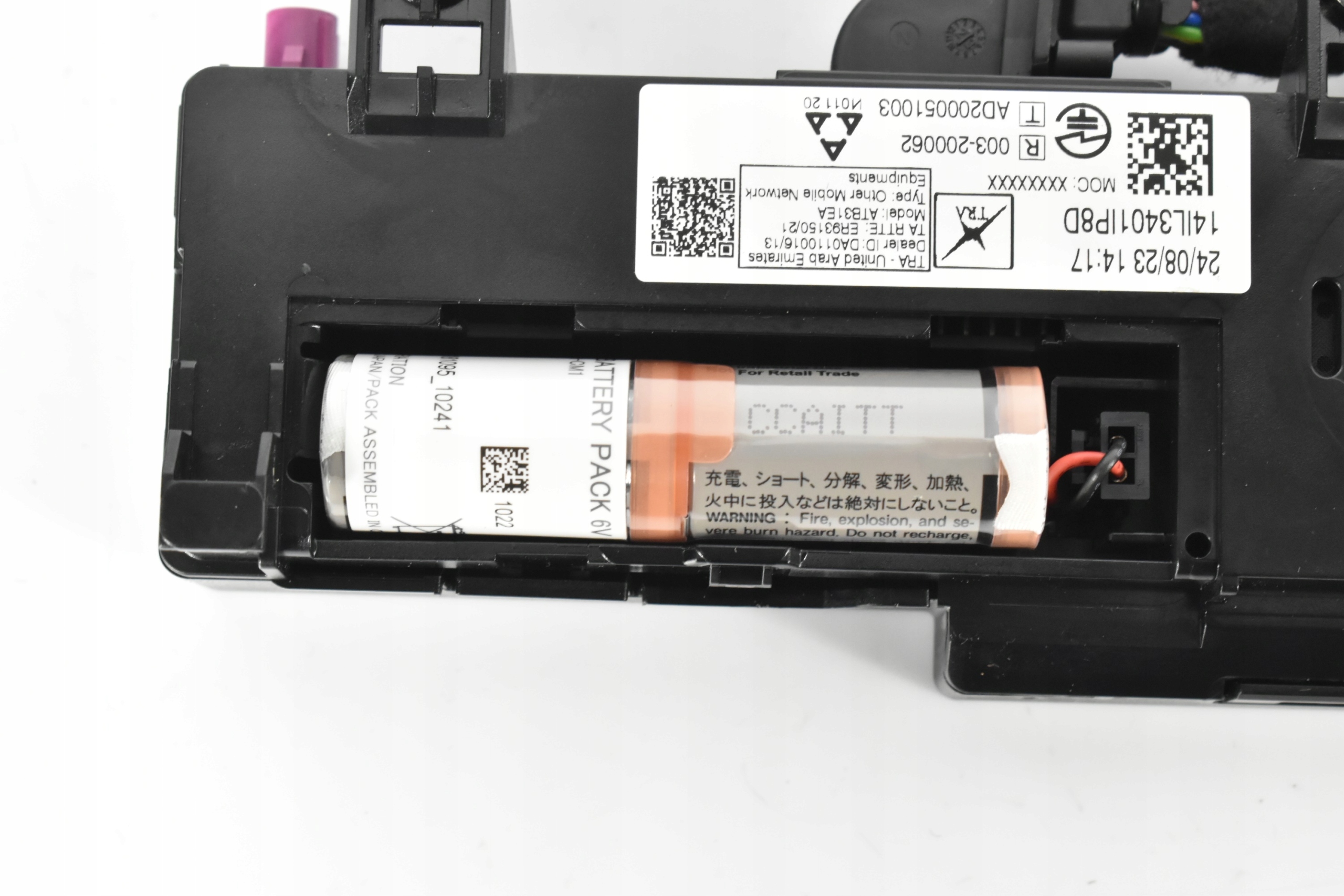 Telematikmodul Opel AD200051003 image 6