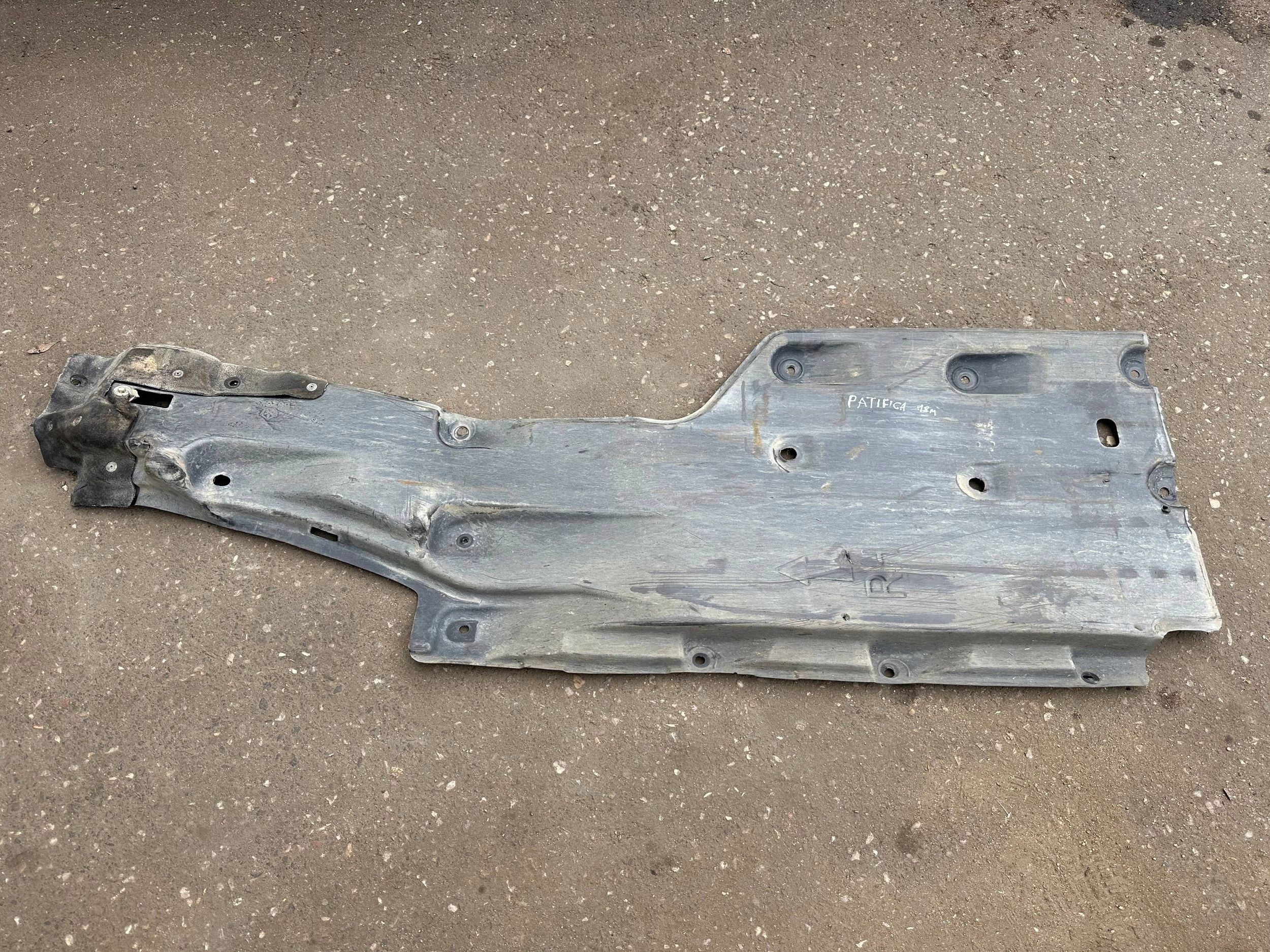 Chrysler Pacifica 2018 Protection Bas de Caisse Droite image 2