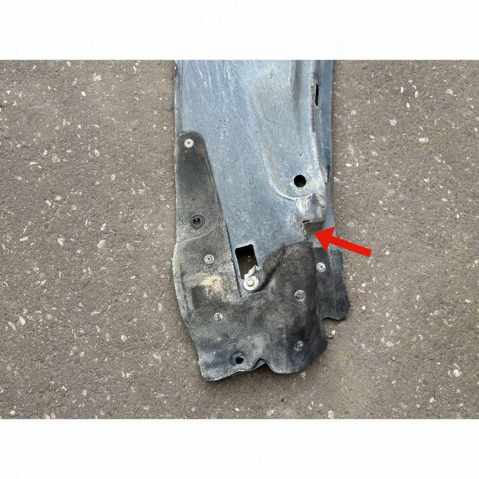 Chrysler Pacifica 2018 Protection Bas de Caisse Droite image 6