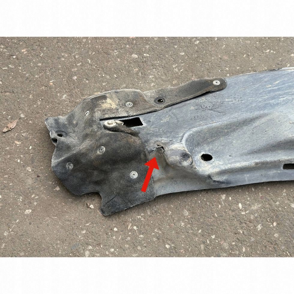 Chrysler Pacifica 2018 Protection Bas de Caisse Droite image 7
