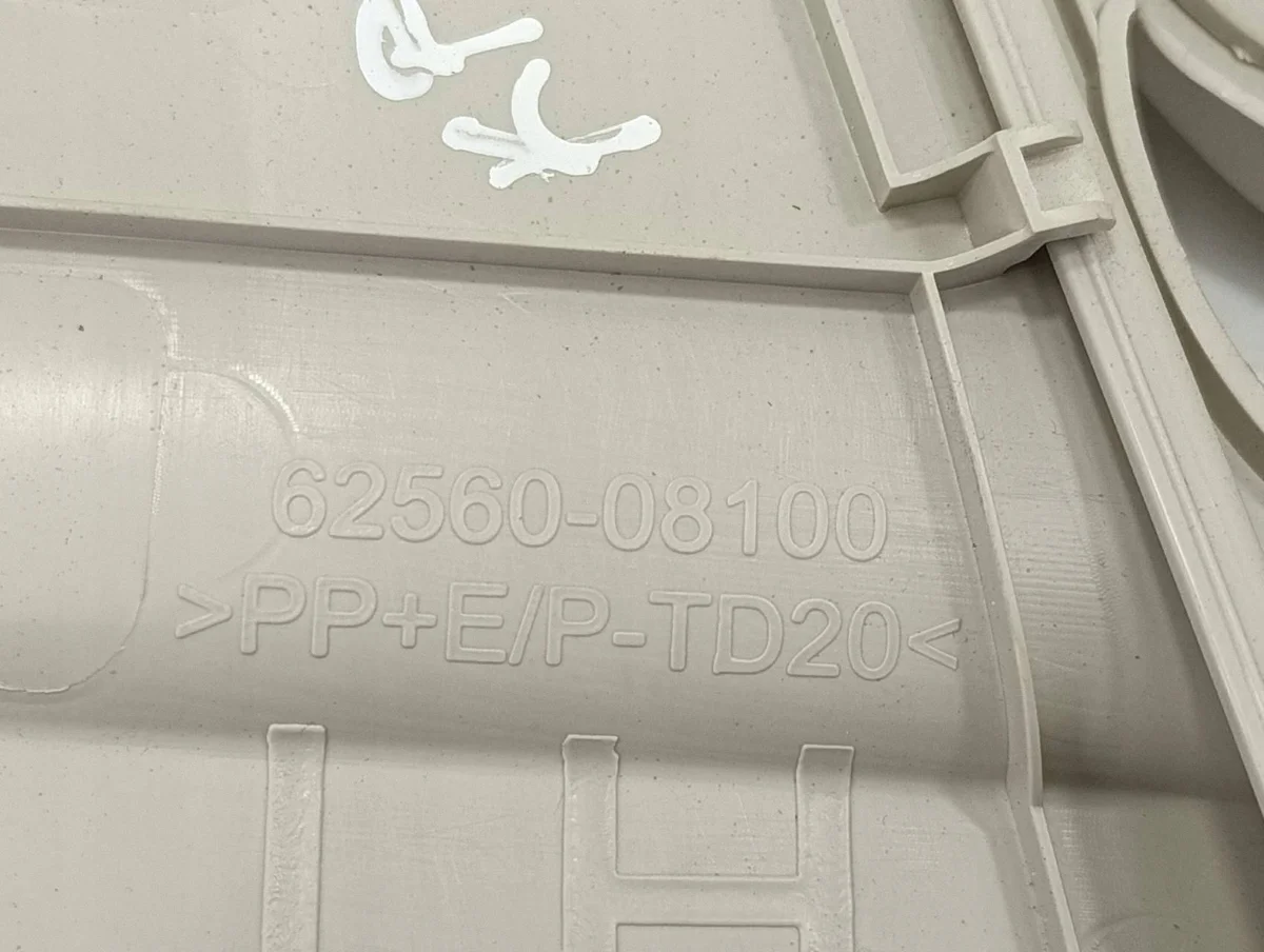 2022 Toyota Sienna C-Pillar Cover 6256008100 image 7