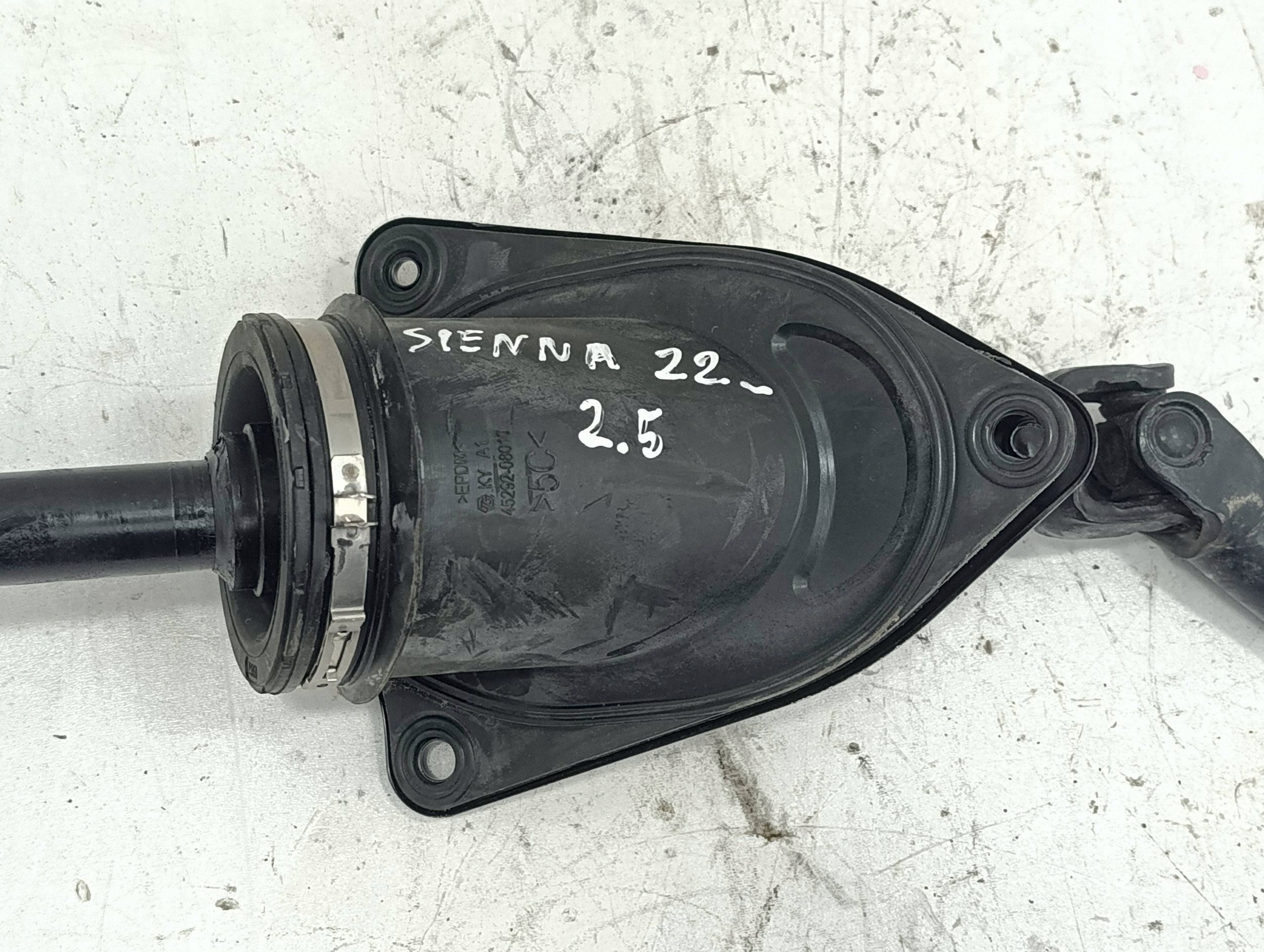 Croisillon colonne direction Toyota Sienna 411913032 image 6