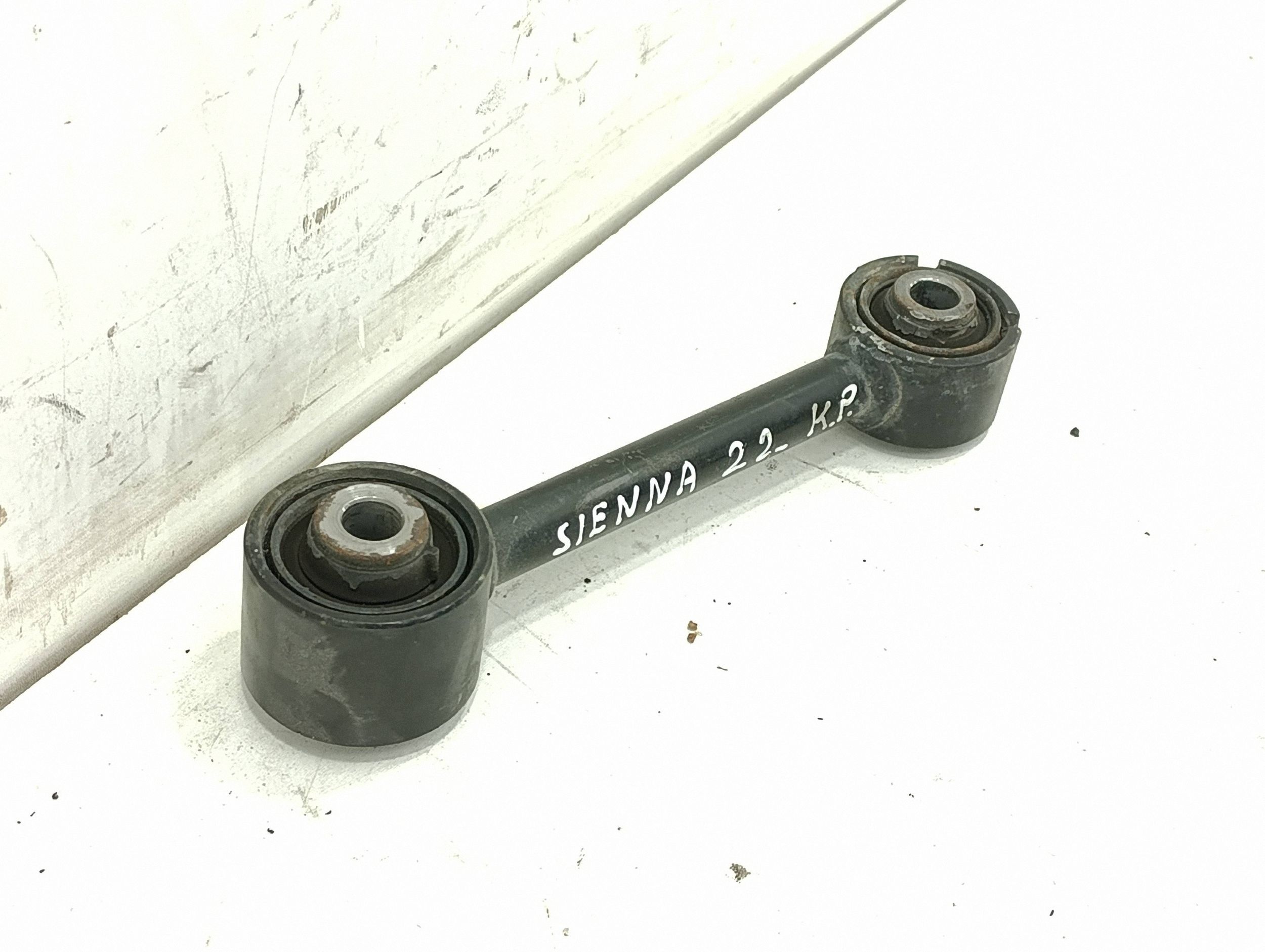 Rear Stabilizer Bar Link Left Toyota Sienna XL40 IV