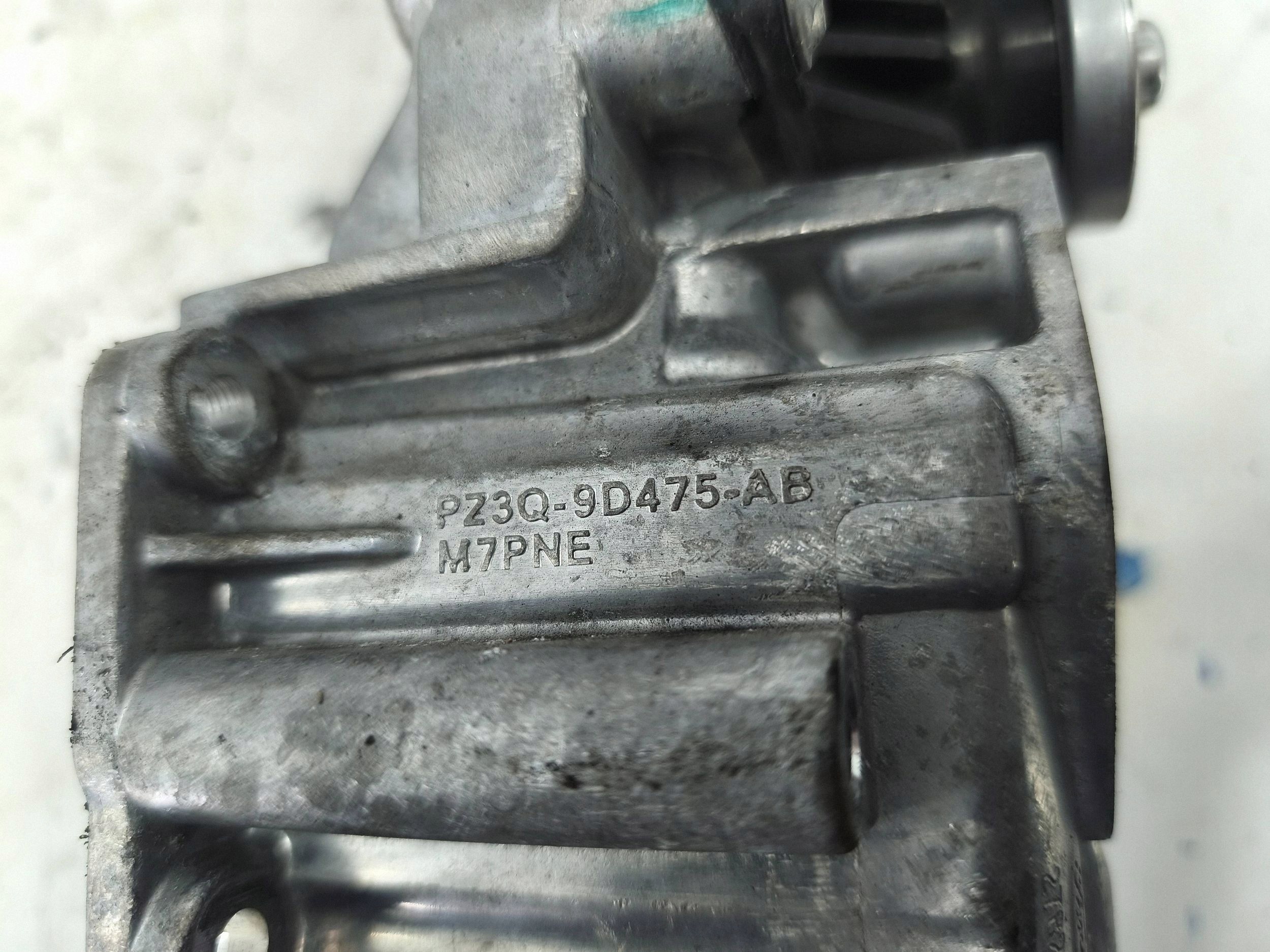 Radiador EGR Ford Transit Custom II Usado image 10