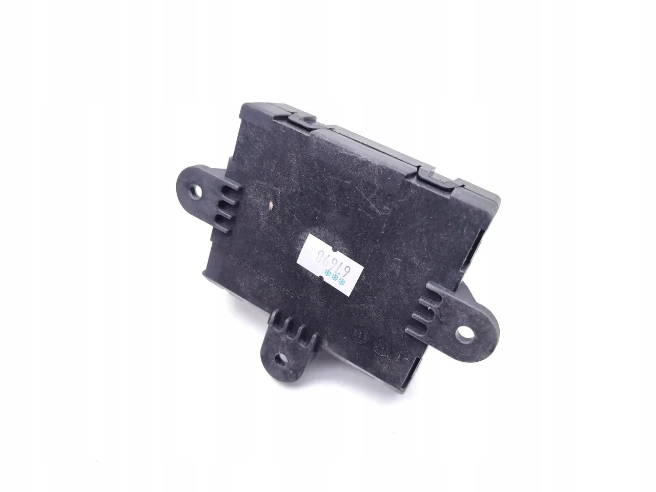 Module de porte RANGE ROVER L494 JPLA-14D618-BA image 5