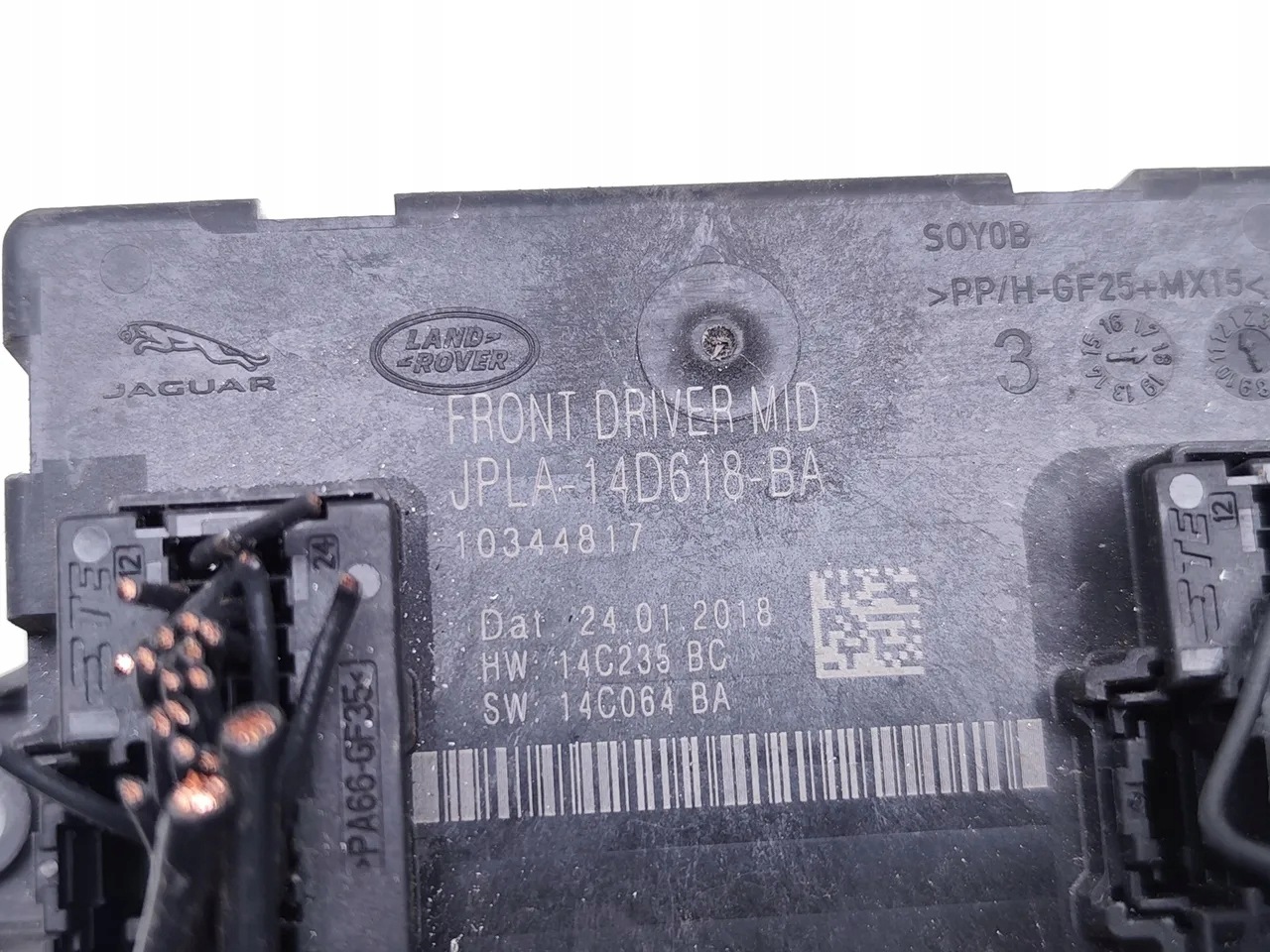 Module de porte RANGE ROVER L494 JPLA-14D618-BA image 7