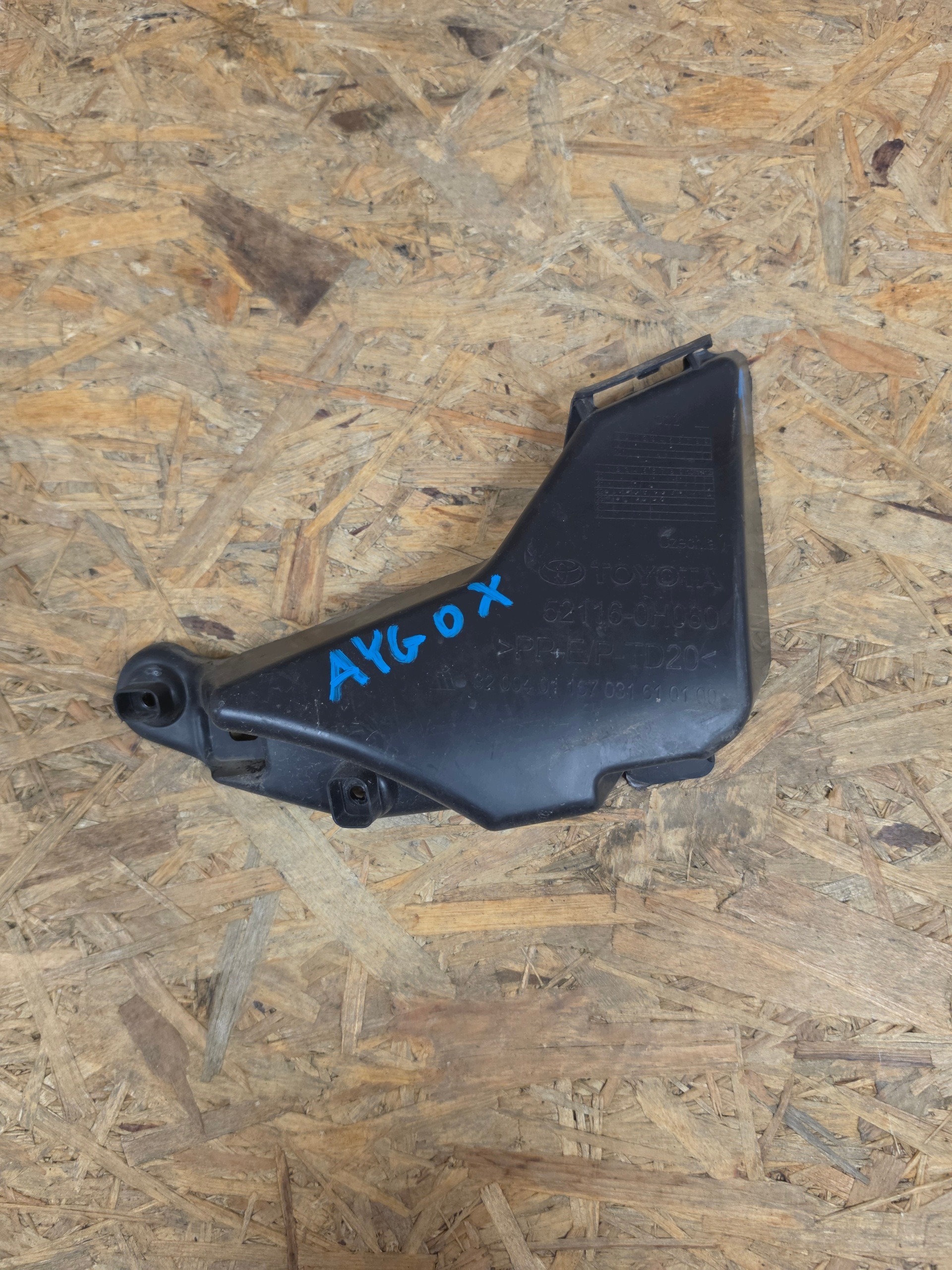 Halterung Stoßstange Links Vorne Toyota Aygo X image 2