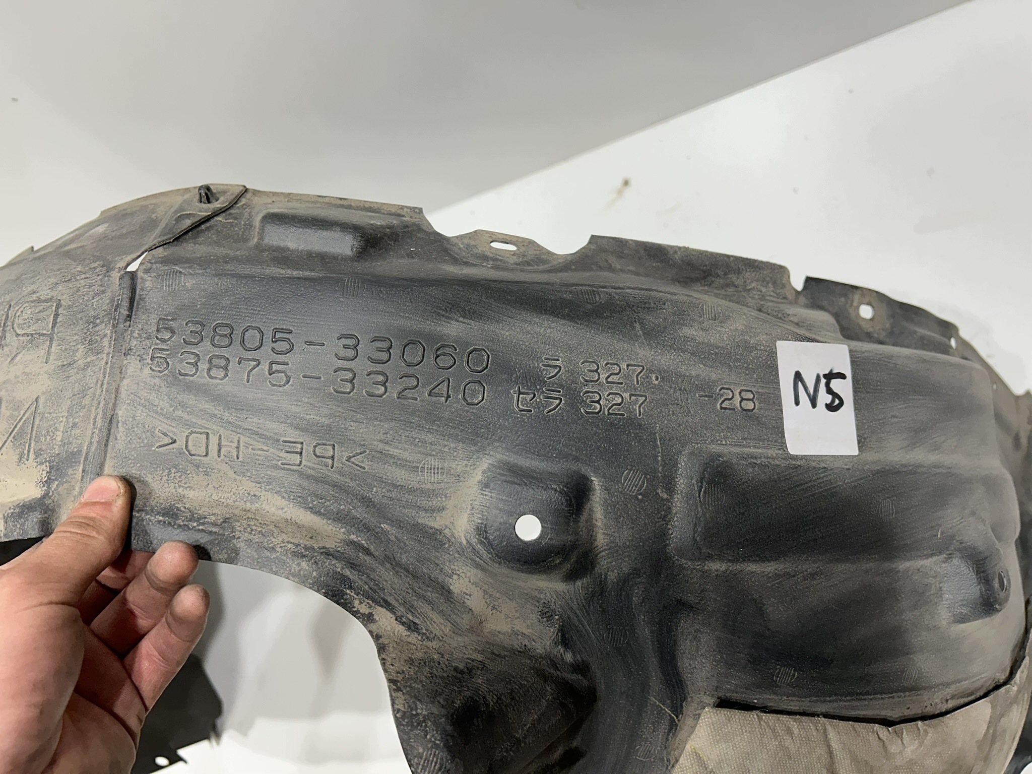Toyota Camry VIII Radhaus vorne rechts OEM 538050-33060 image 7