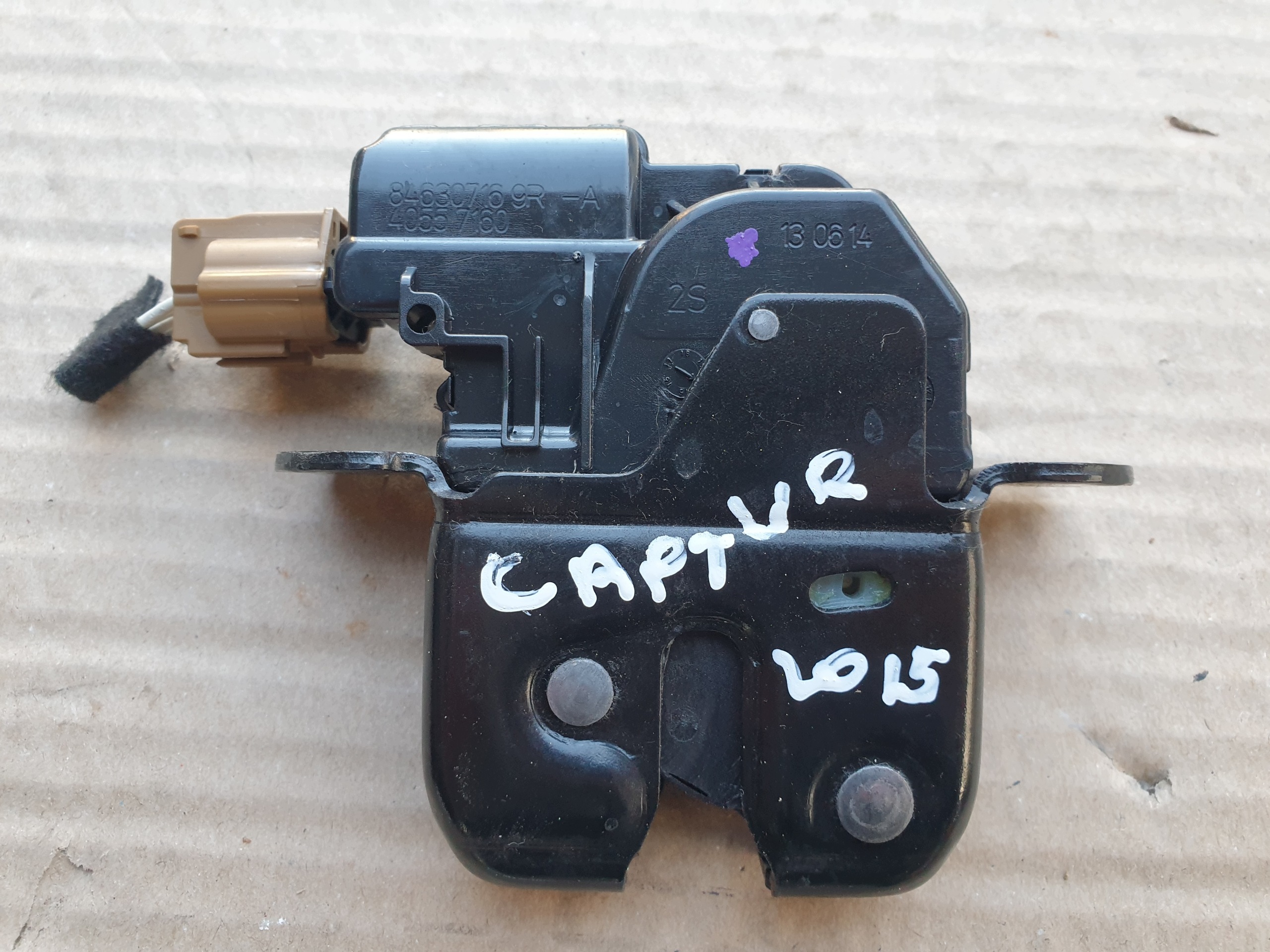 Tailgate Lock for Renault Captur I (2014-) image 2