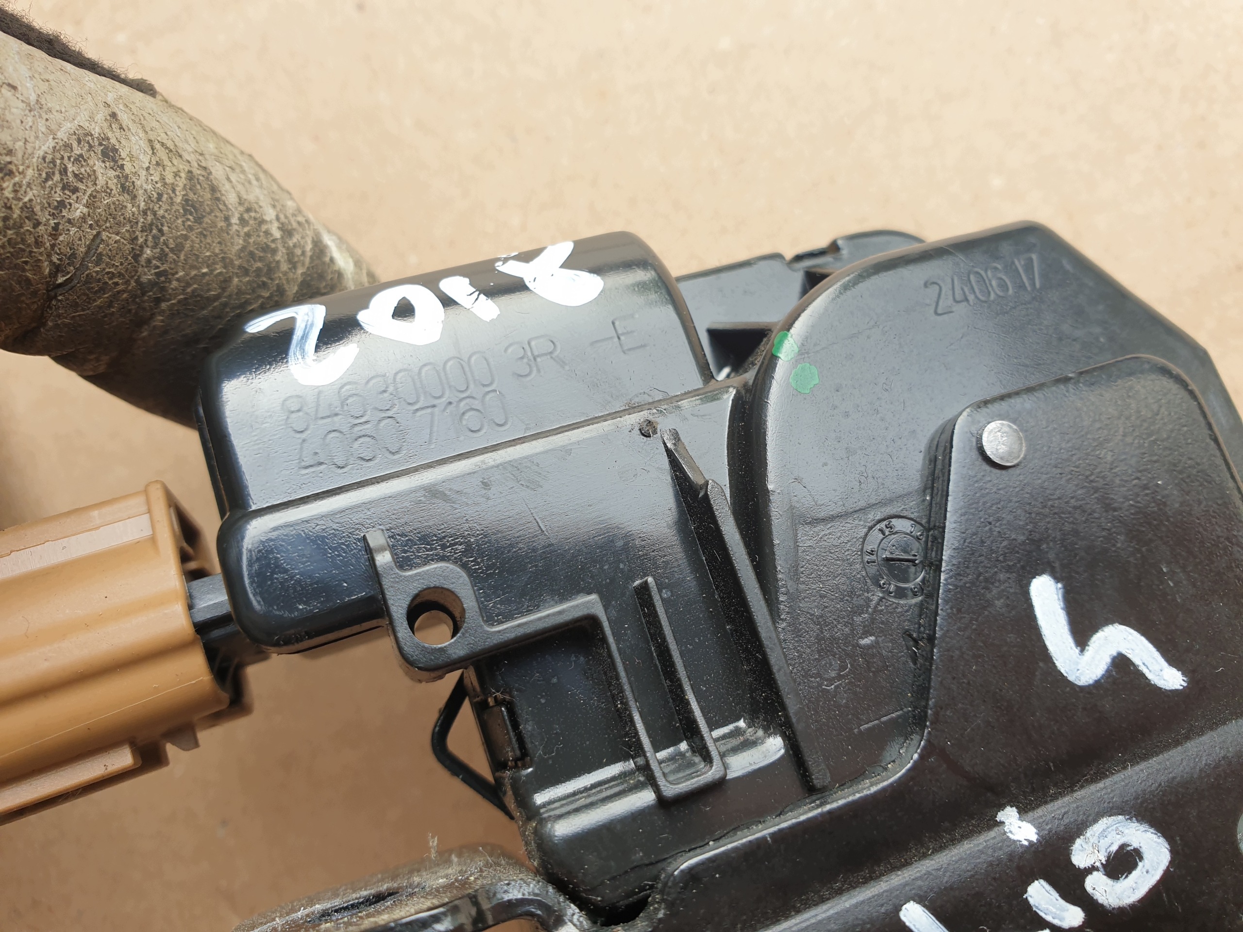 Serrure hayon RENAULT CLIO 4 IV 846300003R image 3