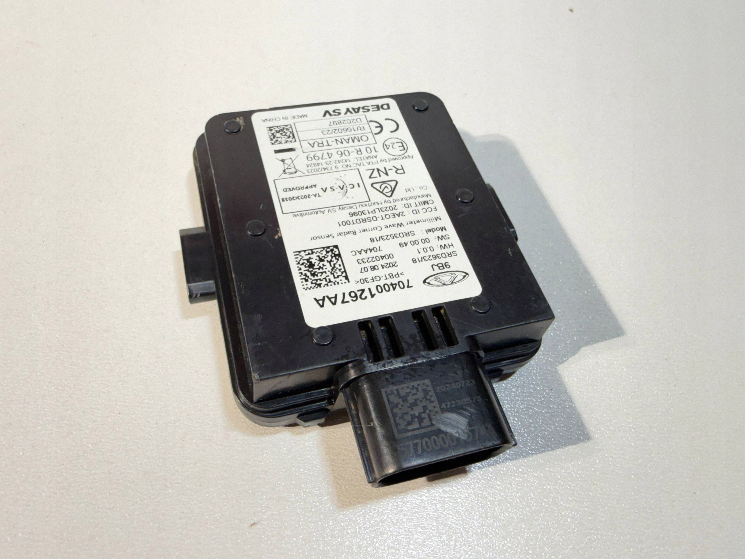 Module angle mort Chery 5/C5 704001267AA image 2