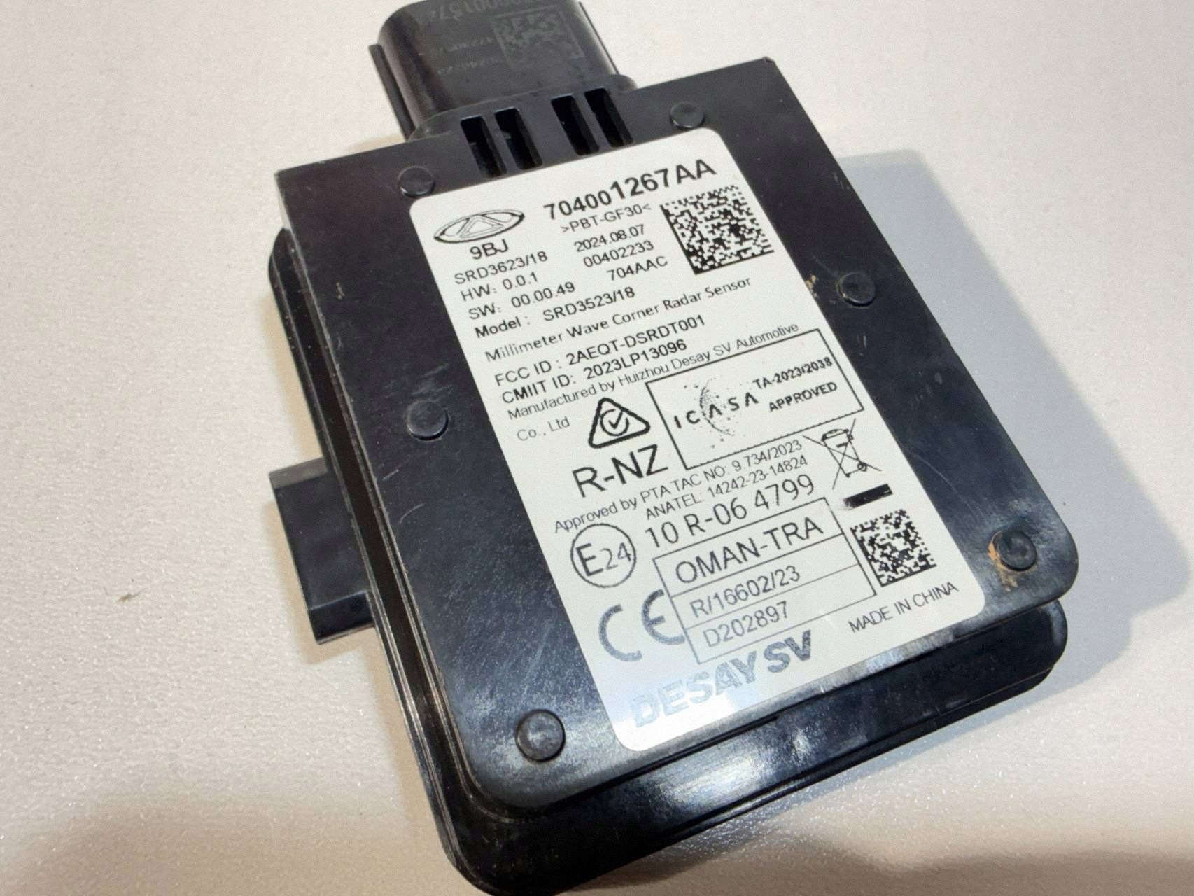 Module angle mort Chery 5/C5 704001267AA image 4