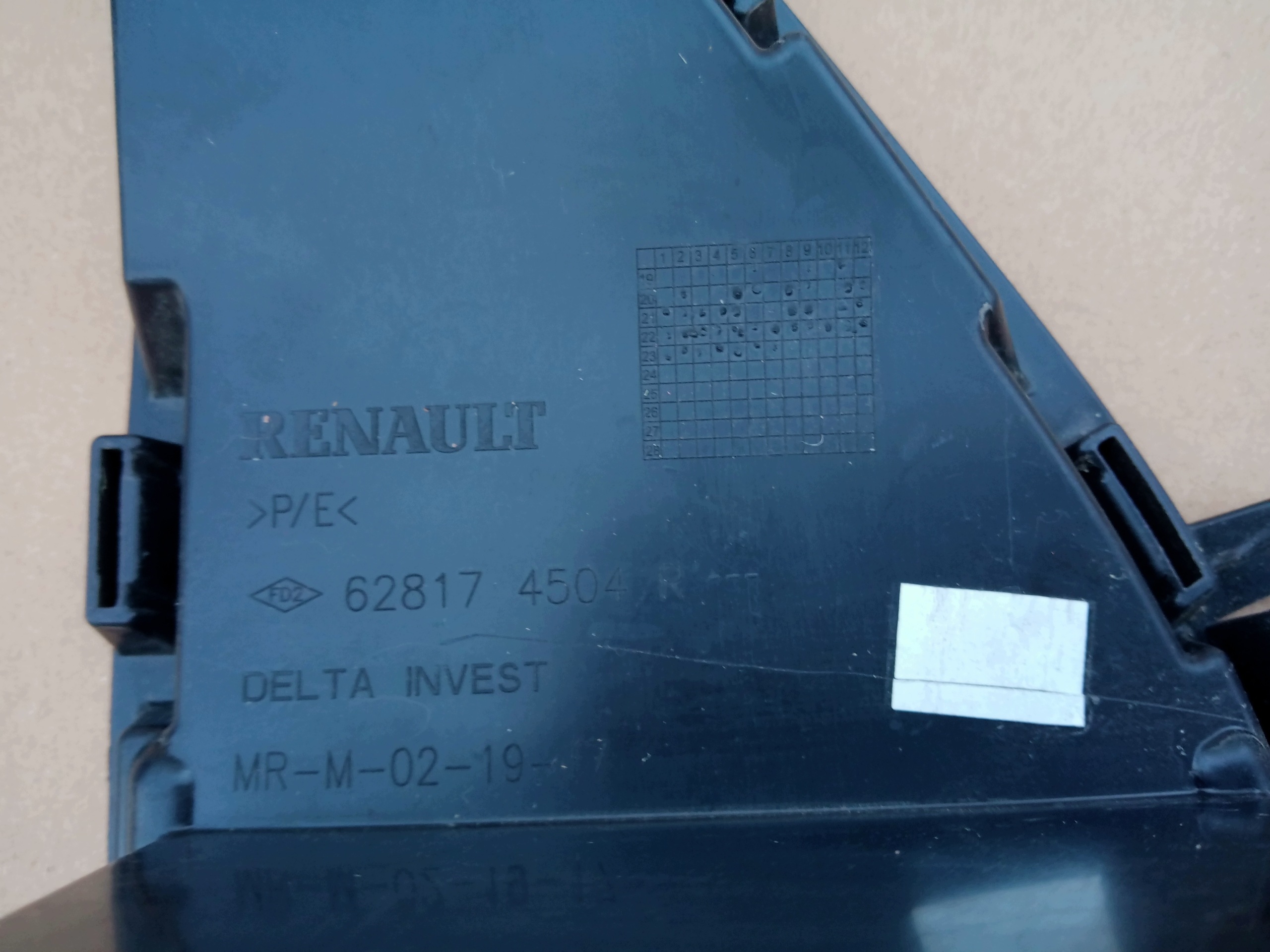 Dacia Sandero III Luftkanal 628174504R image 3