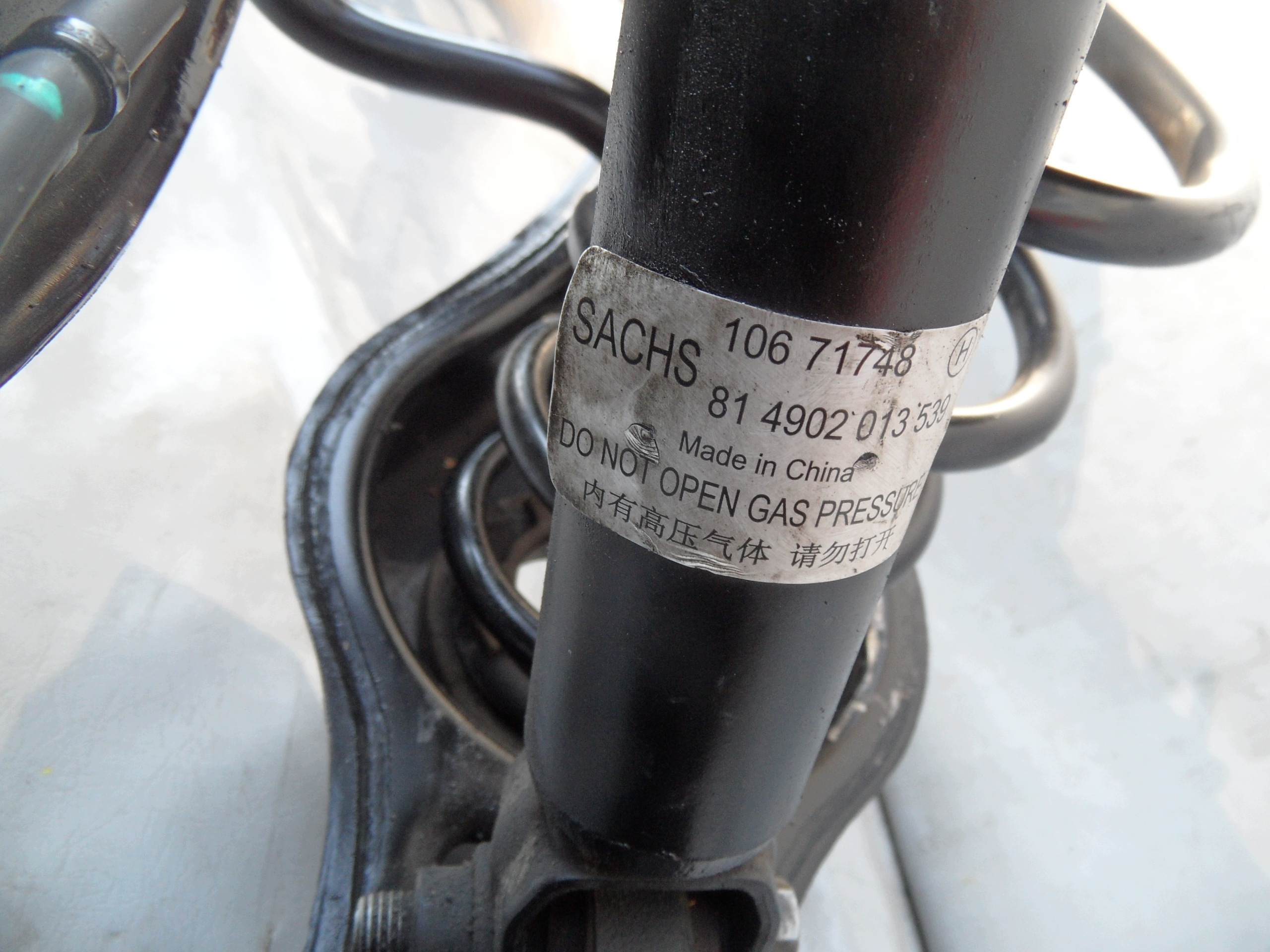 Suspension arrière MG HS 281966AP5080306 image 10
