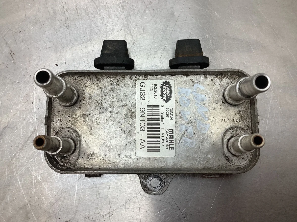 Radiador de Óleo Câmbio Land Rover Discovery Sport