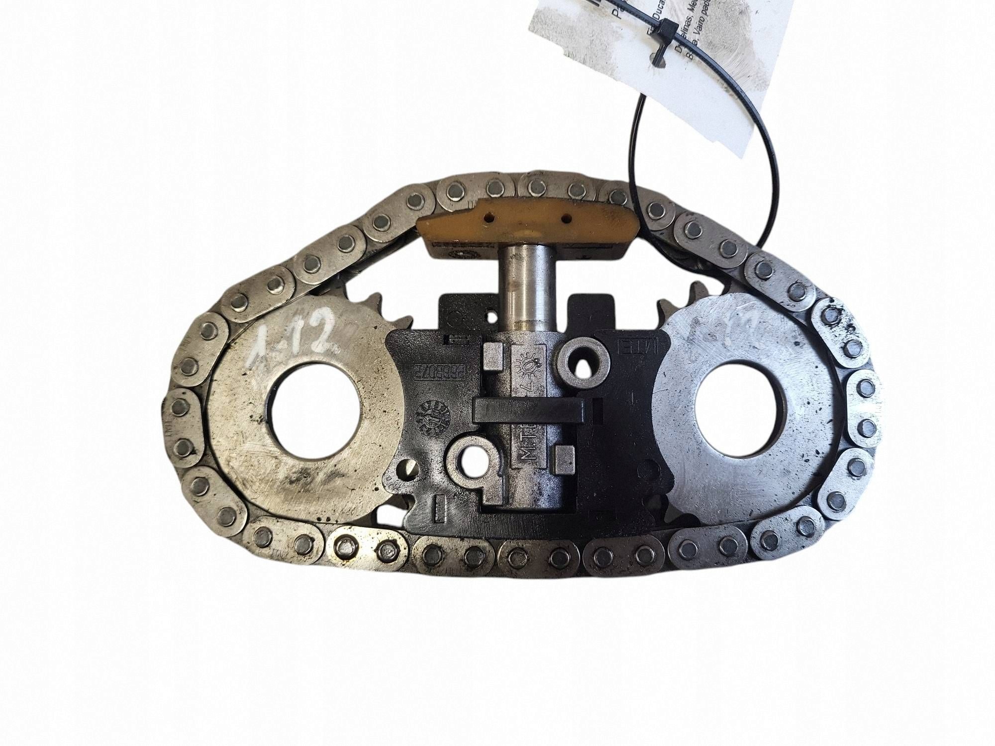Engrenagem Fiat Ducato 266B071 Usada image 2