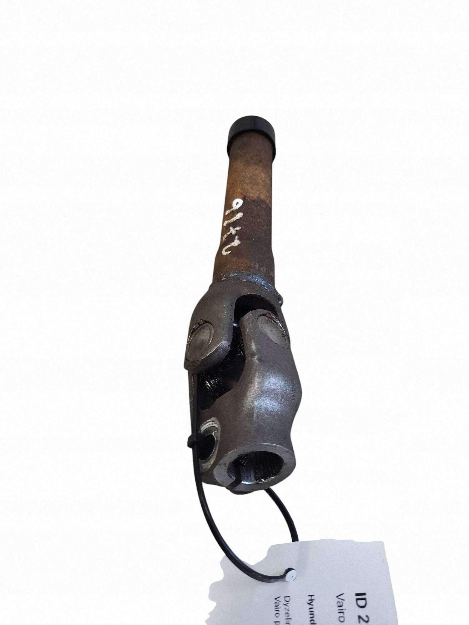 Hyundai i30 Steering Column U-Joint JUT234340 image 4