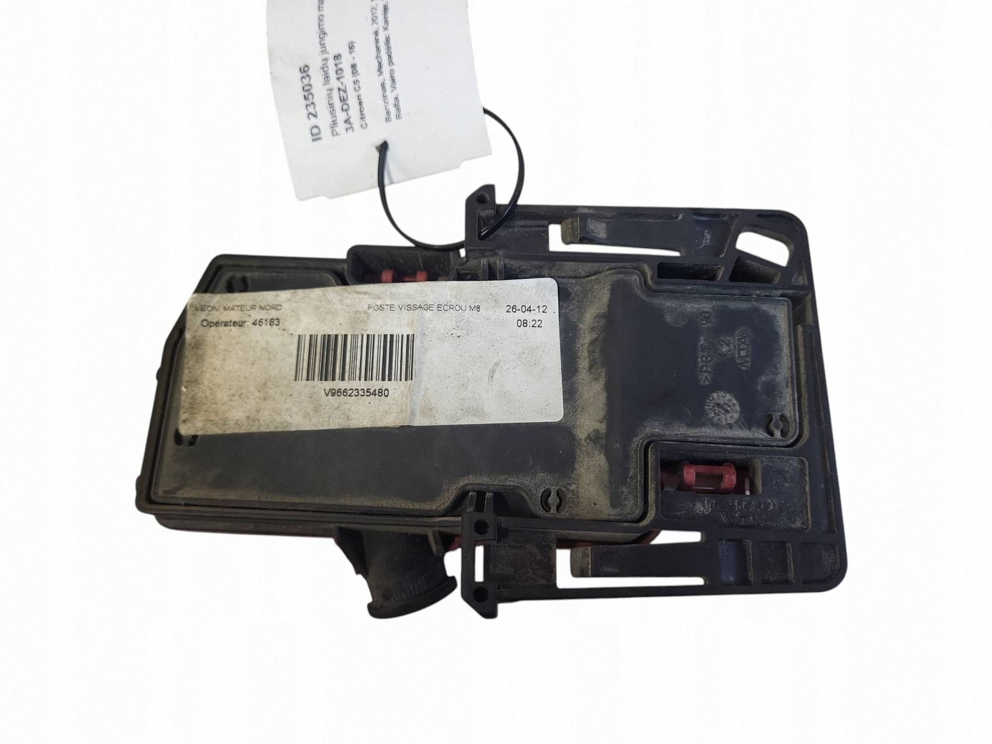 Citroen C5 III X7 1.6 THP Pluspol image 3