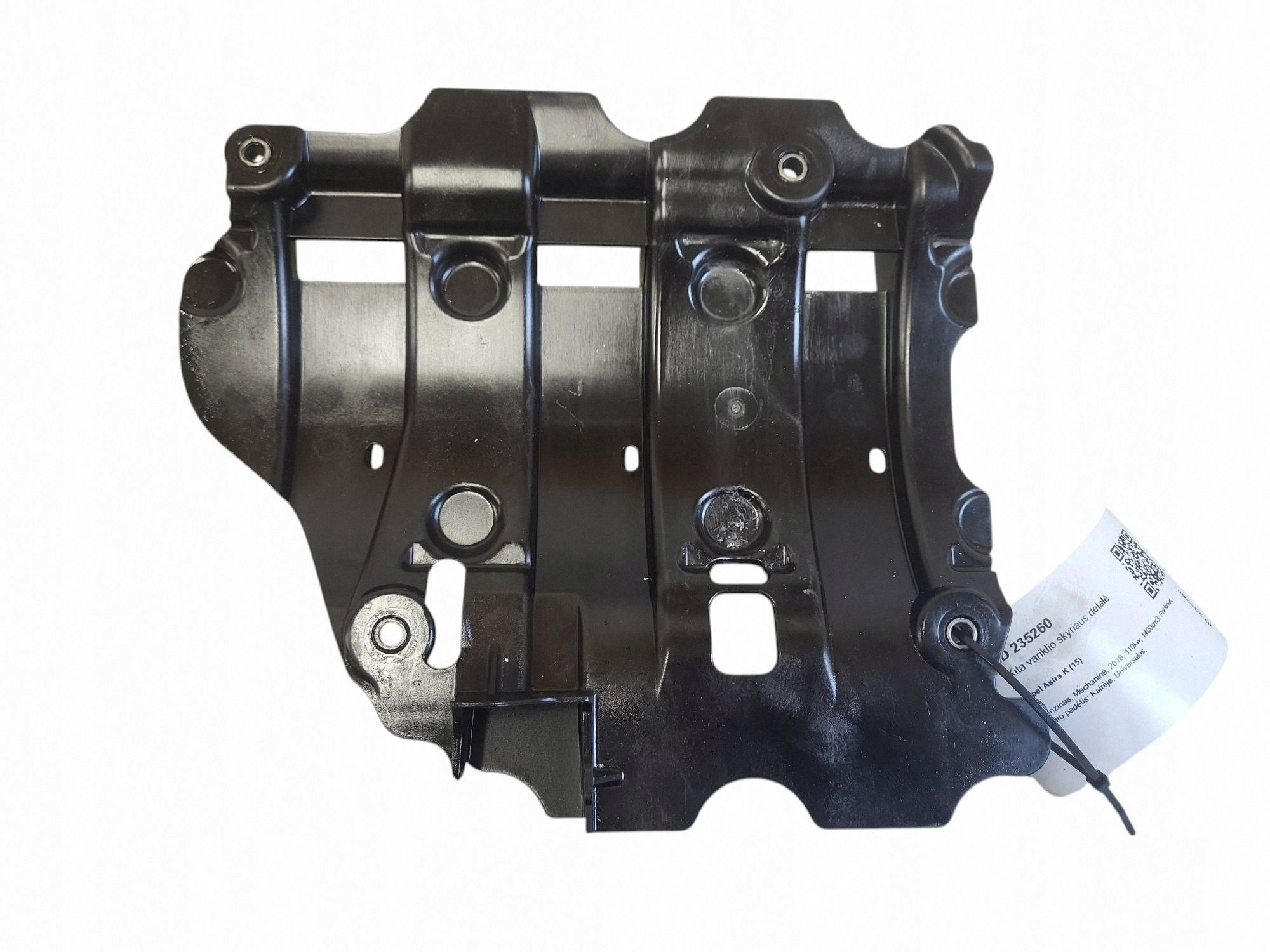 Peça do compartimento do motor Opel Astra K 2016 image 3