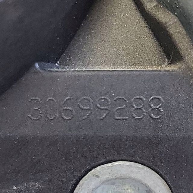 Serrure hayon Volvo S80 II (AS) 30699288 image 3
