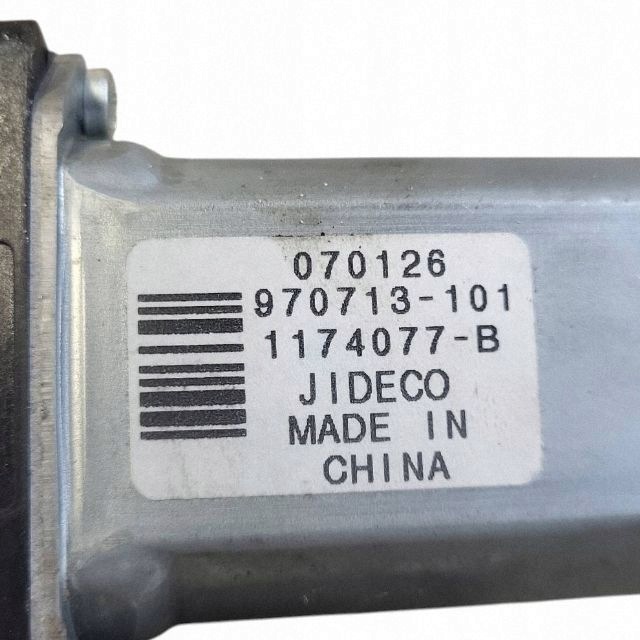 Motor elevalunas puerta delantera derecha Volvo V60 2011 image 4