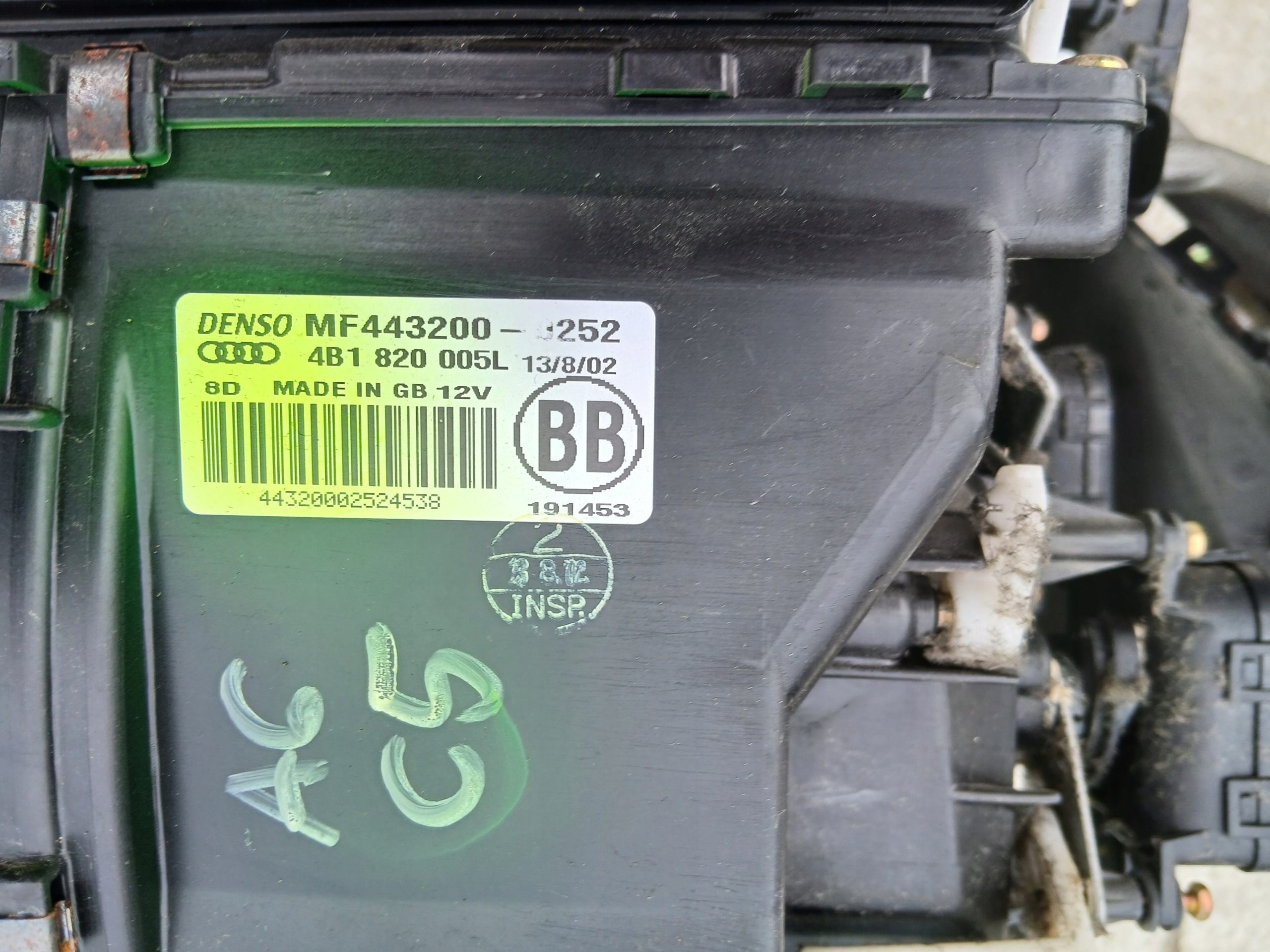 Audi 4B1820005E Used Part image 3
