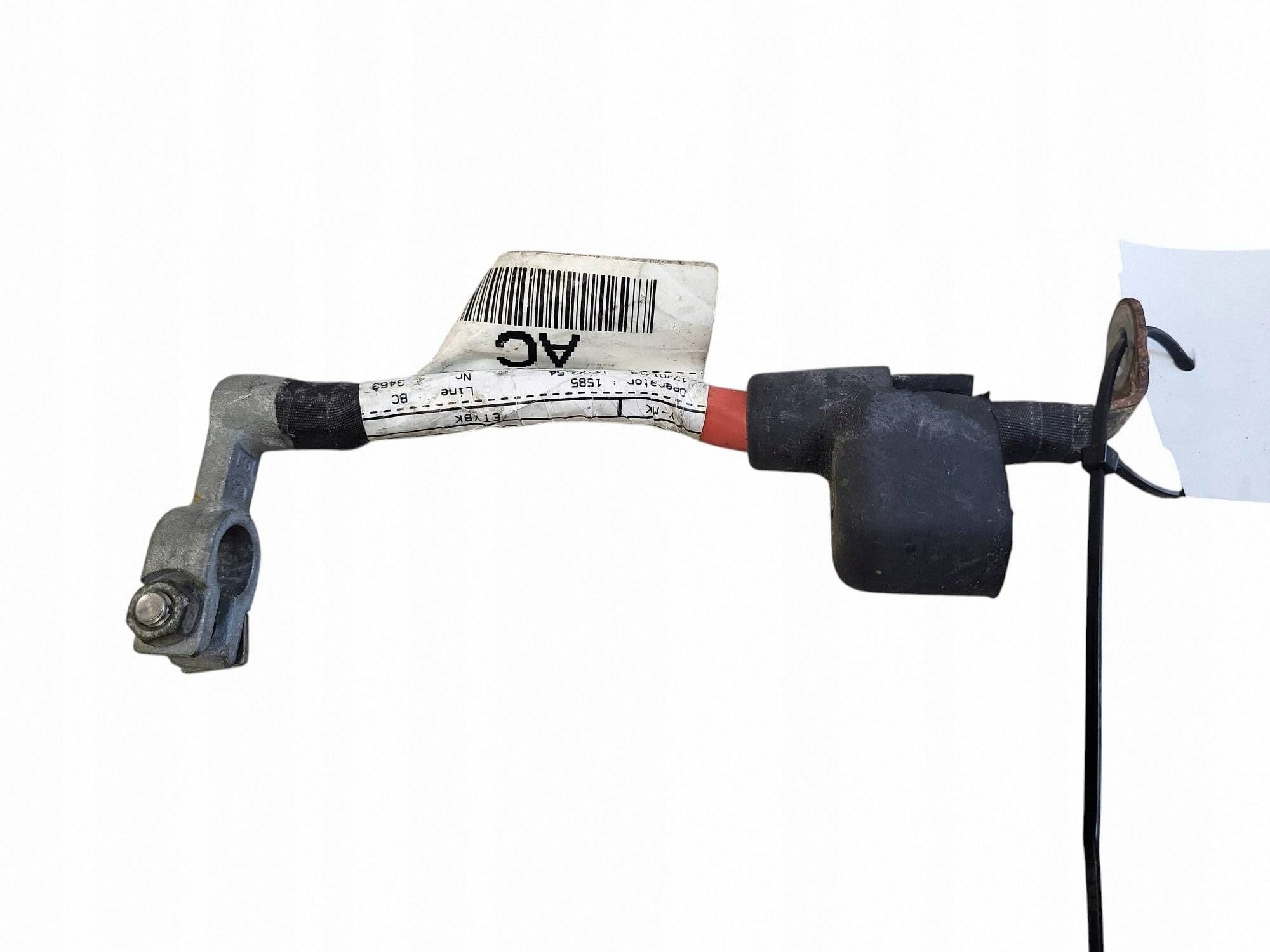 Borne plus Jaguar XF X250 CX2310K699 image 2