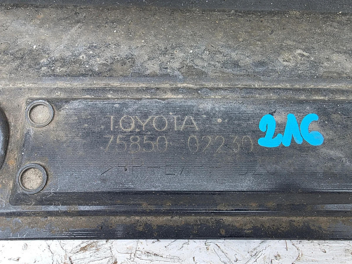 Toyota Corolla E21 Seuille Droit 75850-02230 image 3
