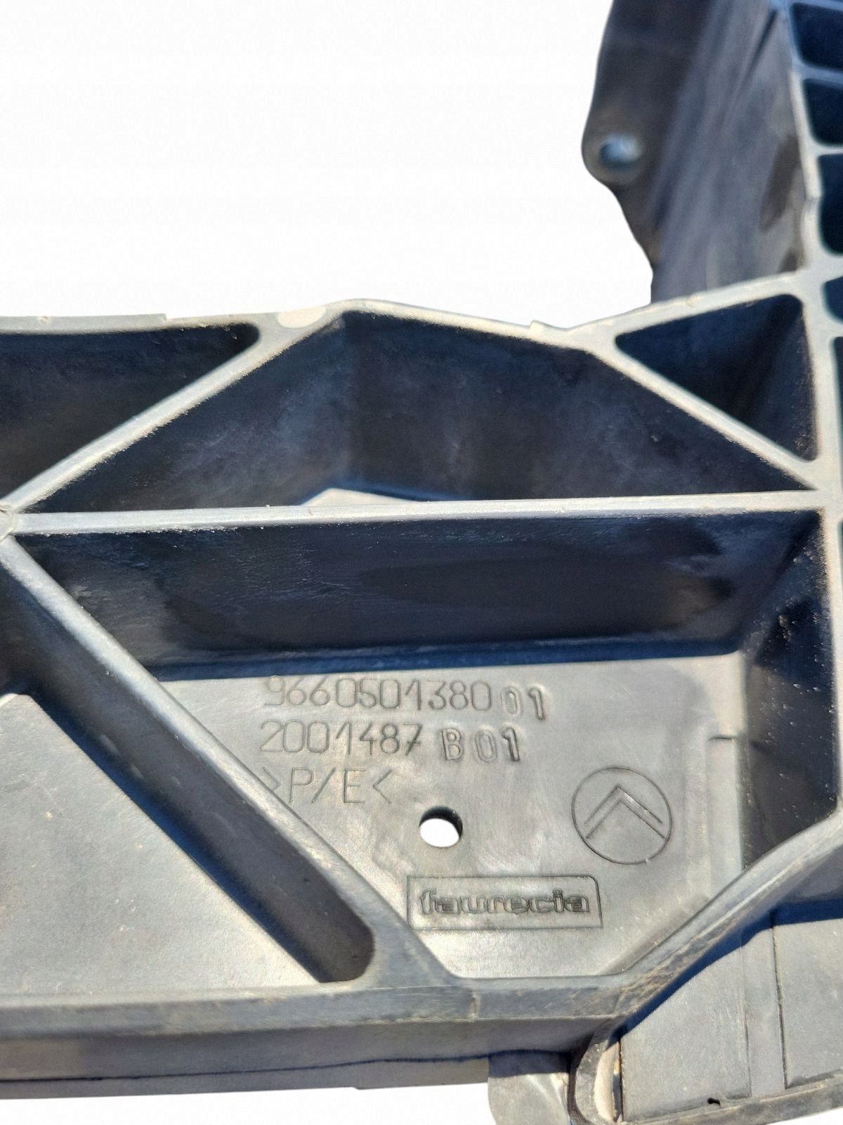 Reforço para-choque Citroen C5 9660501680 image 3