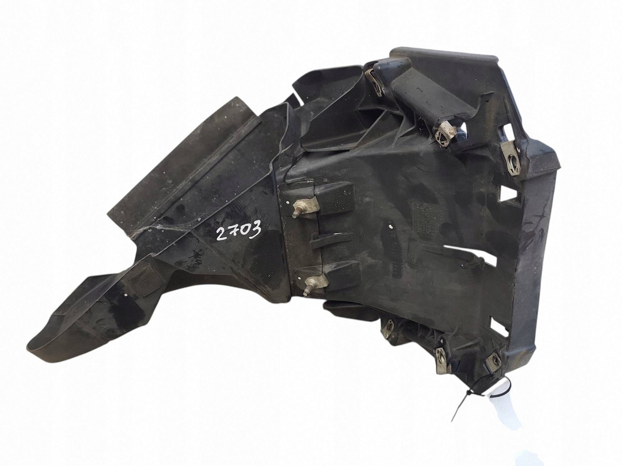 Jaguar X351 Cache radiateur CX23-8A107-AA image 3
