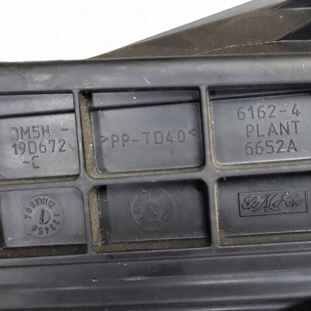 Ford Kuga I Chauffage / Kit 3m5h-18k511-a image 10