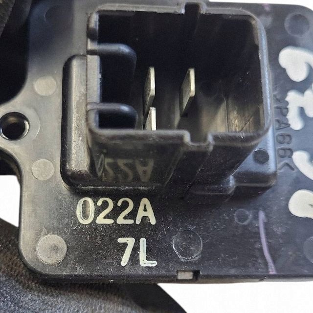 Résistance de ventilateur Citroen C-Crosser 022A7L image 3