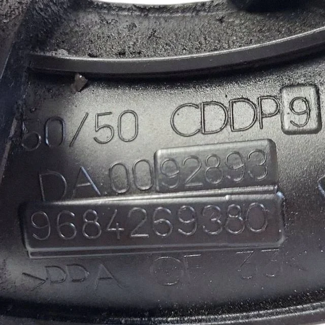 Throttle Body Citroen C4 Grand Picasso DA0092893 image 4