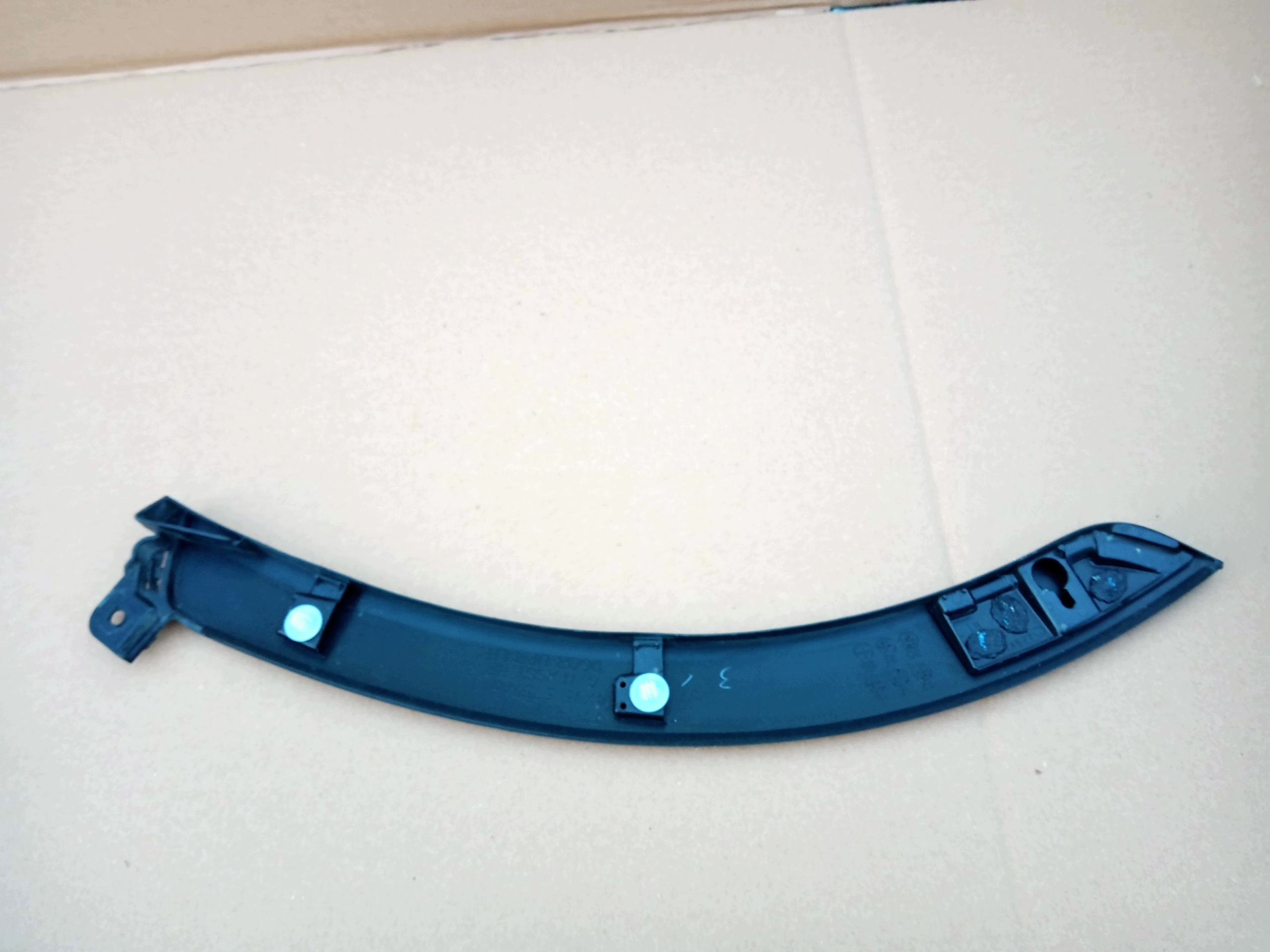 MITSUBISHI ECLIPSE CROSS GARNITURE ARRIÈRE GAUCHE image 4
