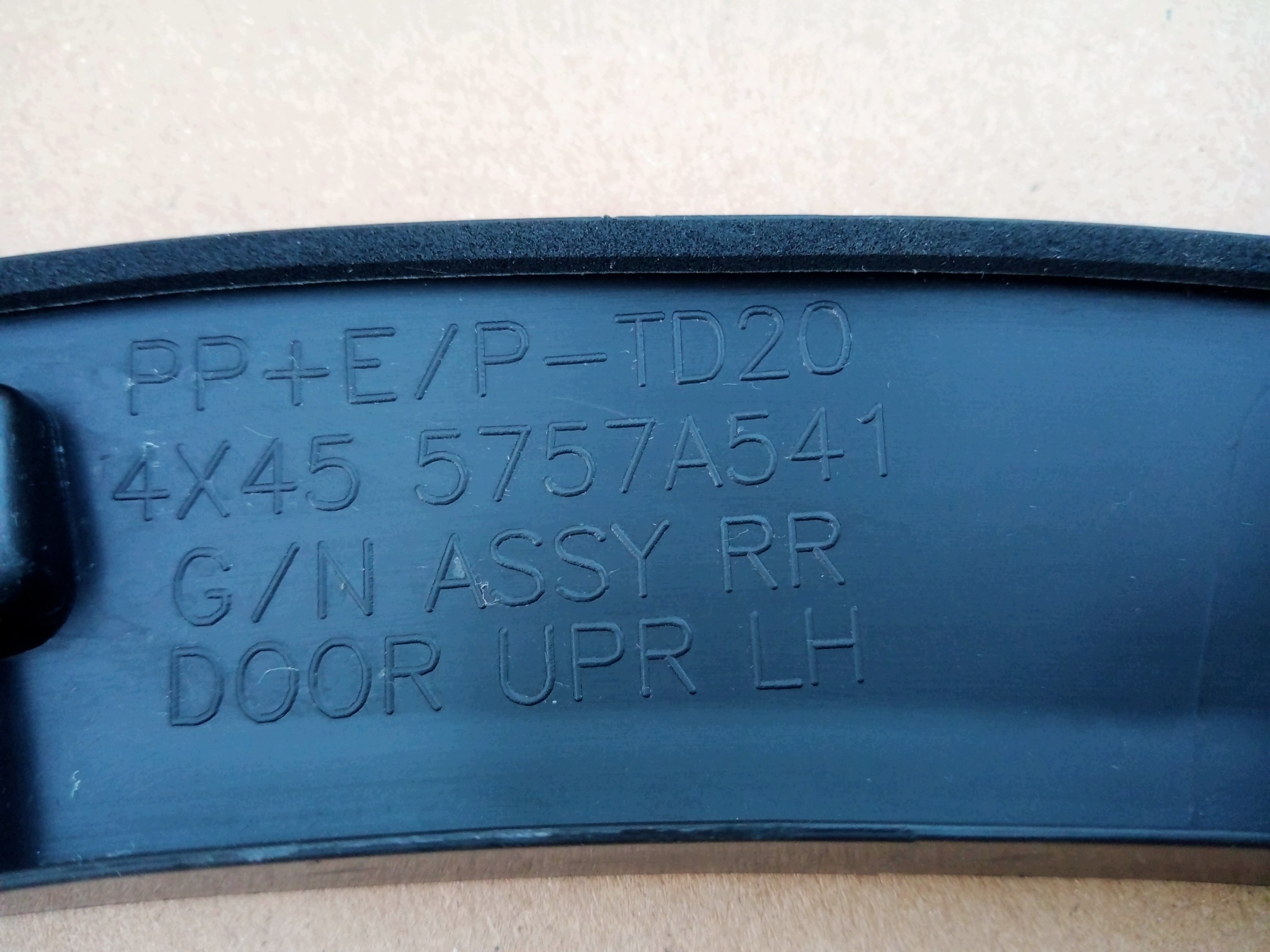 MITSUBISHI ECLIPSE CROSS GARNITURE ARRIÈRE GAUCHE image 5