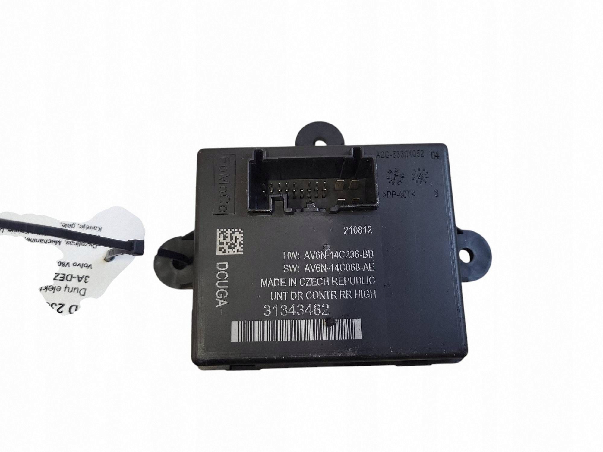 Module de porte arrière Volvo S60 II 31343482 image 2