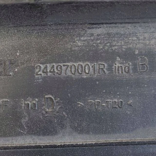 Cache batterie Renault 244970001R image 3