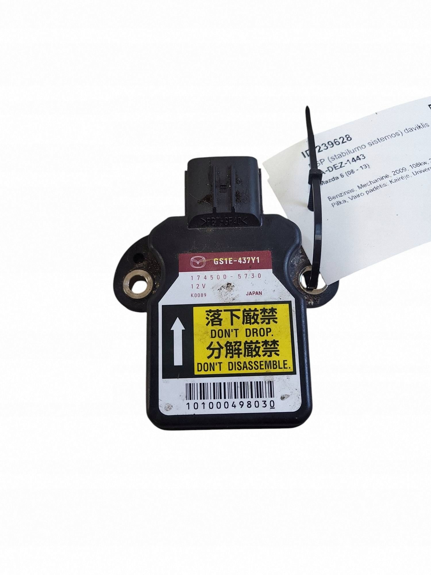 Mazda GS1E-437Y1 Module ESP Occasion image 2