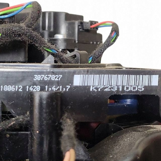 Bloc chauffage Volvo V60 JUT239806 image 10