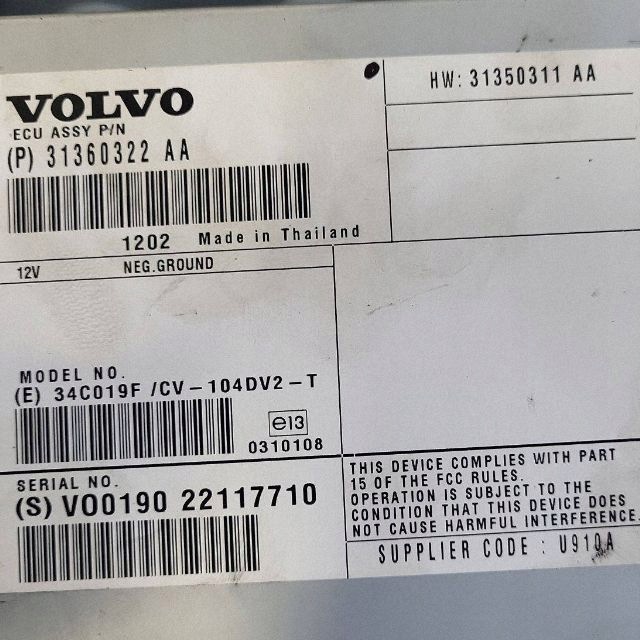 Volvo V70 III P31360322AA Amplificateur image 4