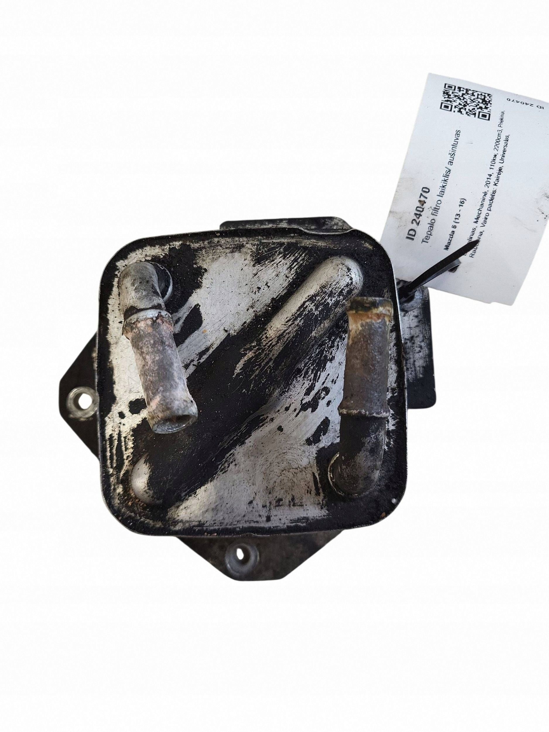 Support filtre à huile Mazda 6 JUT240470 image 2